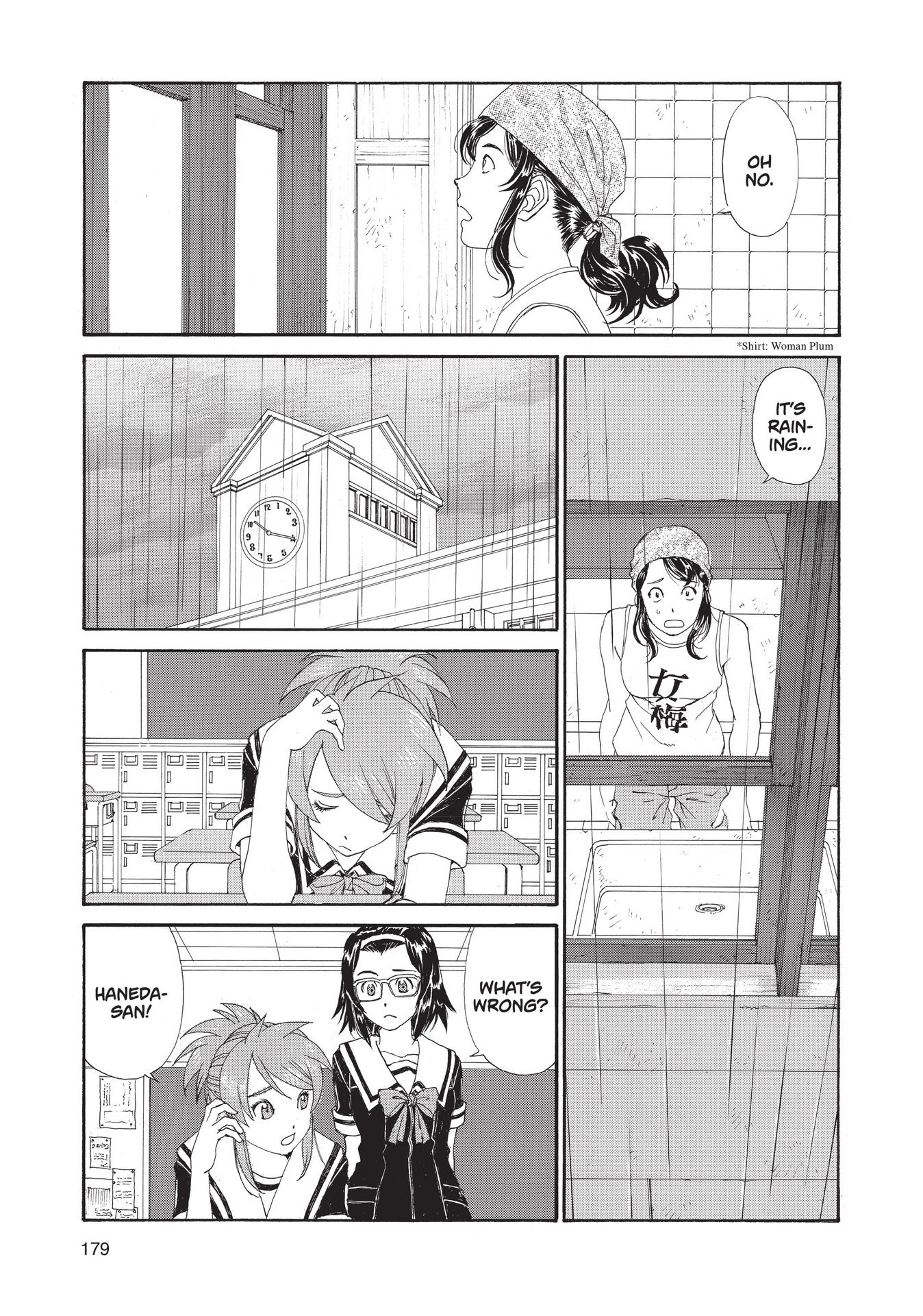 Read online Paradise Residence comic -  Issue #3 - 181