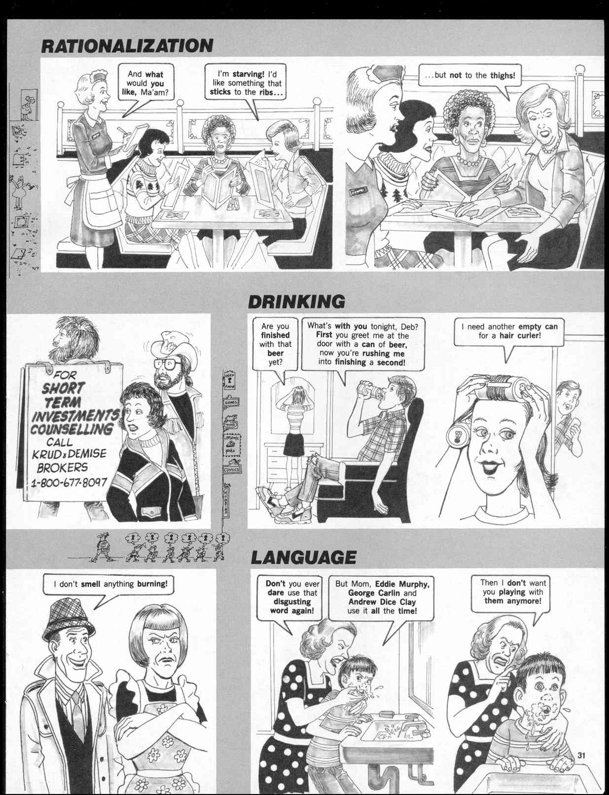 Read online MAD comic -  Issue #316 - 33