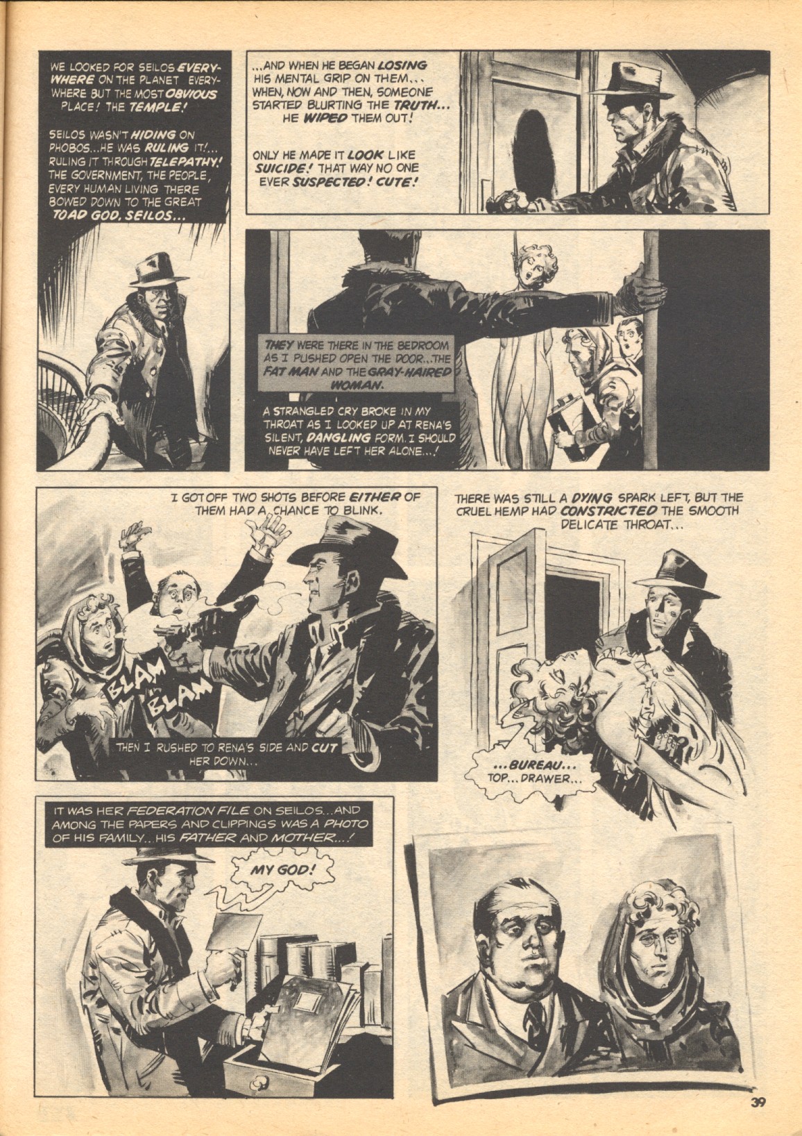Creepy (1964) Issue #88 #88 - English 39