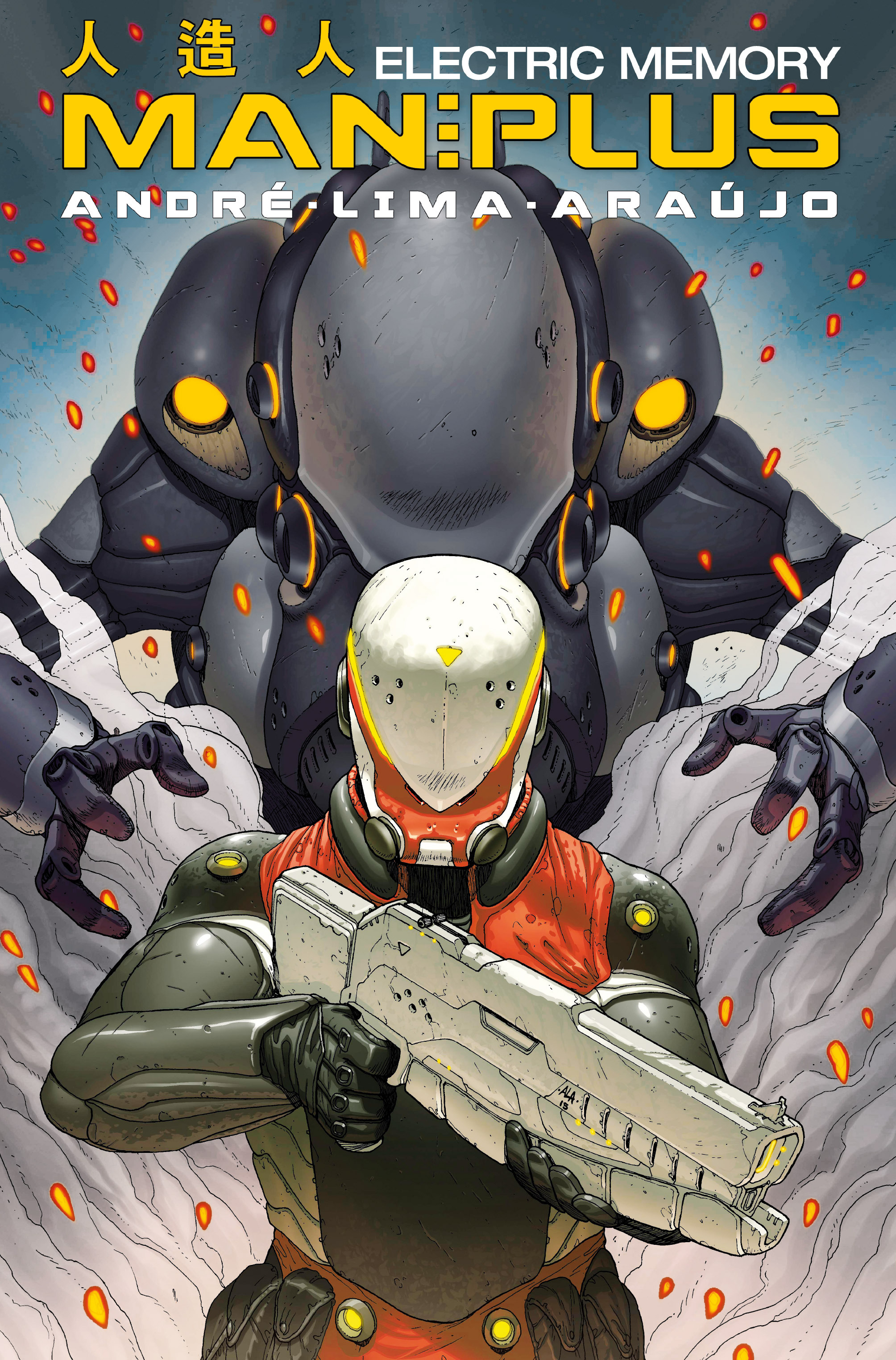 Read online Man Plus comic -  Issue #3 - 1