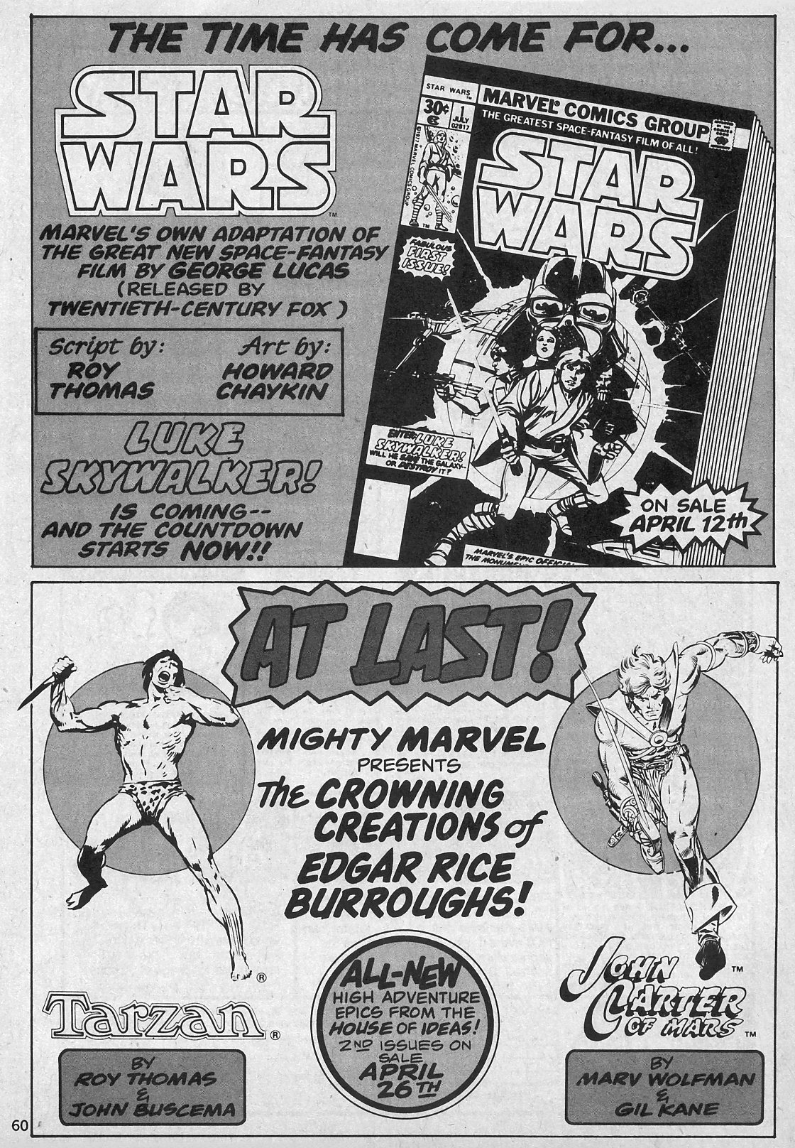 Read online The Savage Sword Of Conan comic -  Issue #19 - 60