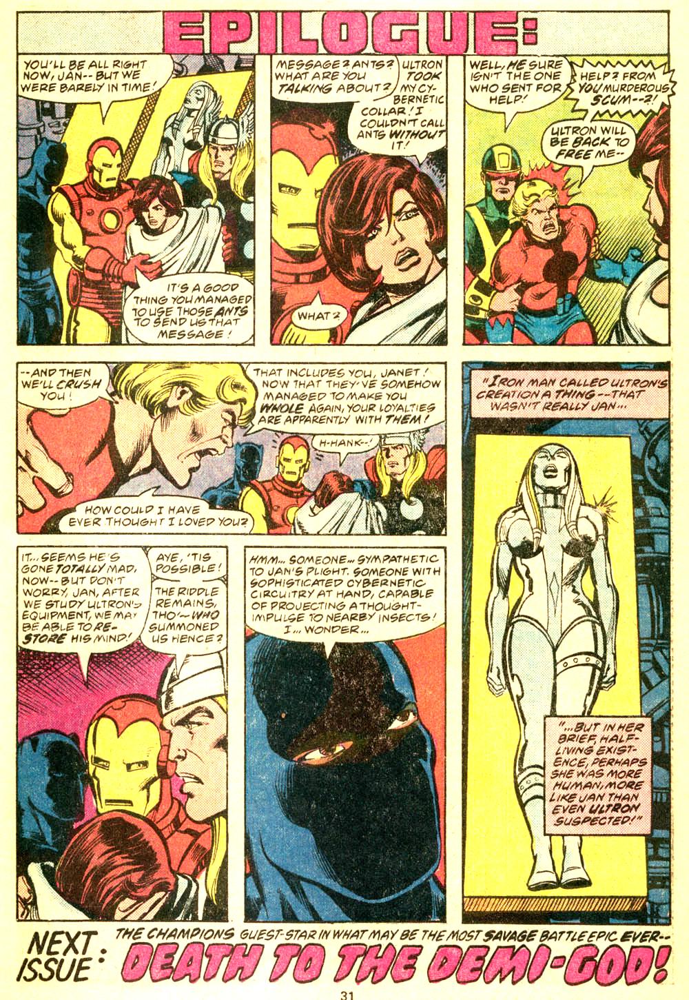 The Avengers (1963) 162 Page 17