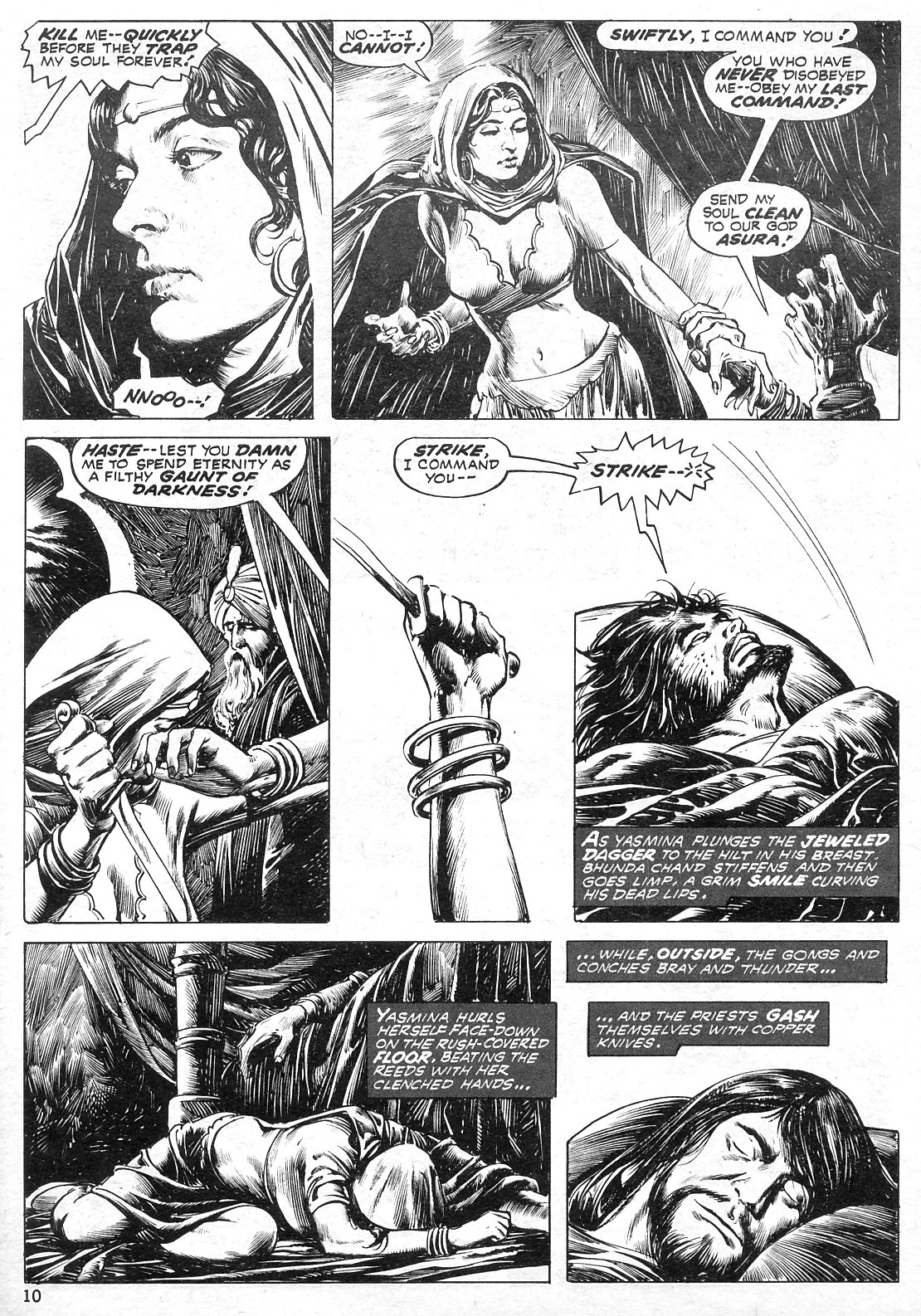The Savage Sword Of Conan Issue #16 #17 - English 10