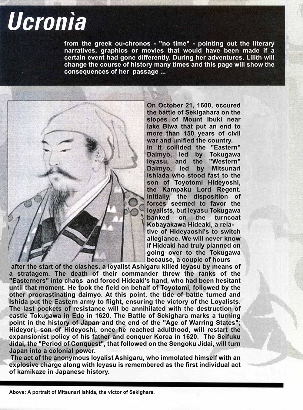 Read online Lilith comic -  Issue # TPB 8 - 129