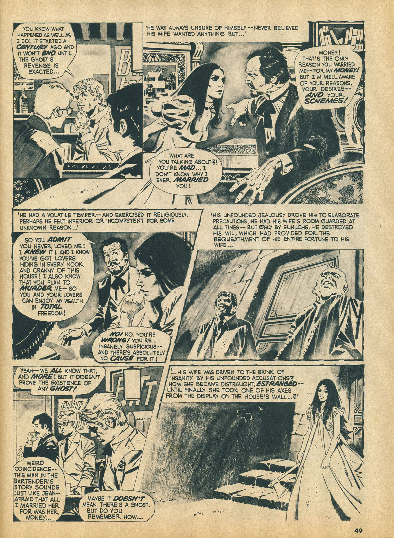 Read online Vampirella (1969) comic -  Issue #18 - 49