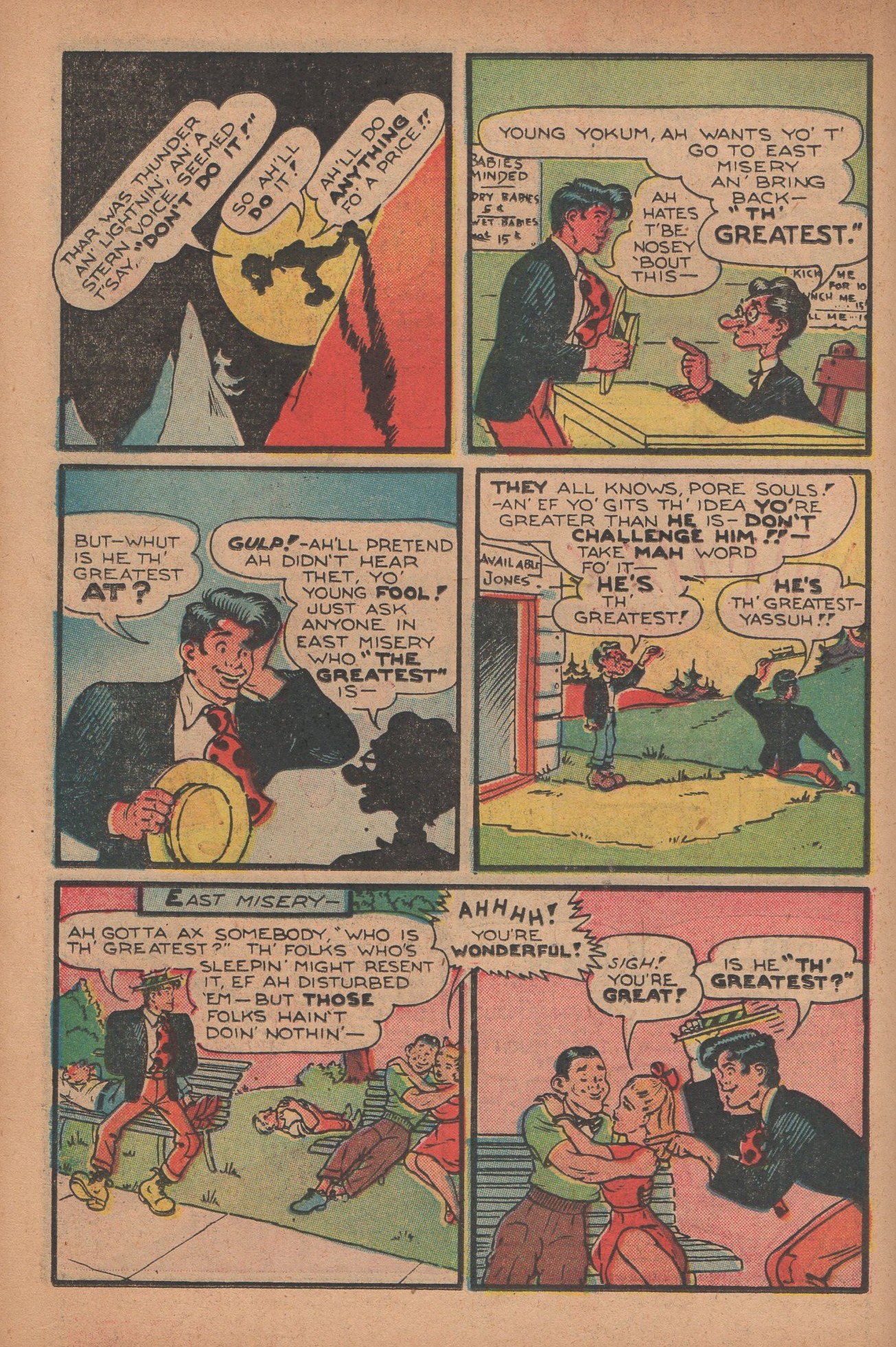 Read online Al Capp's Wolf Gal comic -  Issue #1 - 16