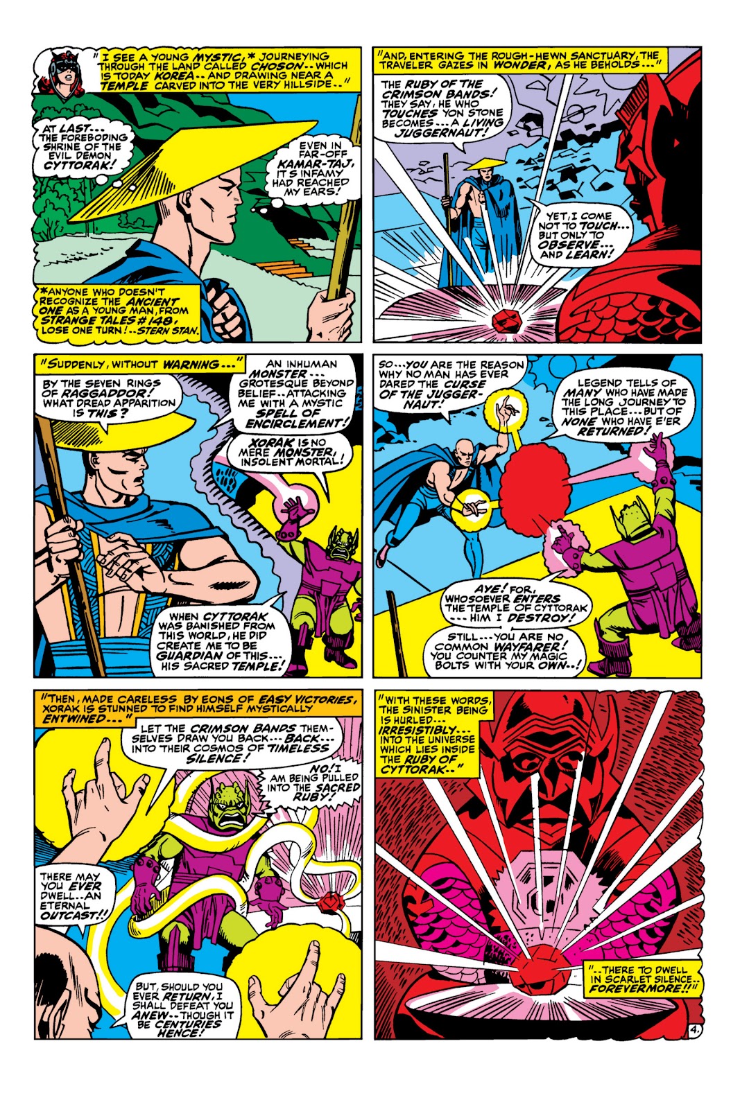 Uncanny X-Men (1963) issue 33 - Page 5