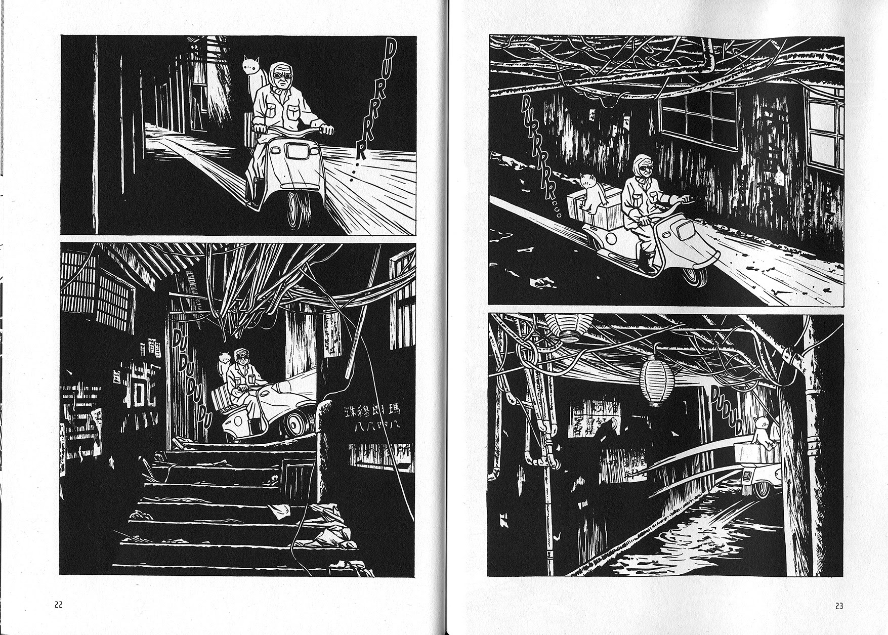 Read online The Box Man comic -  Issue # Full - 14