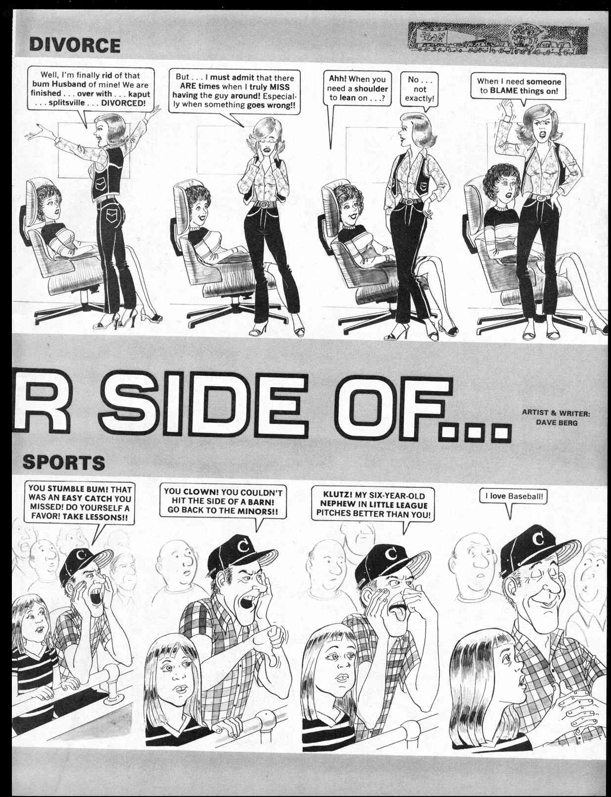 Read online MAD comic -  Issue #220 - 35