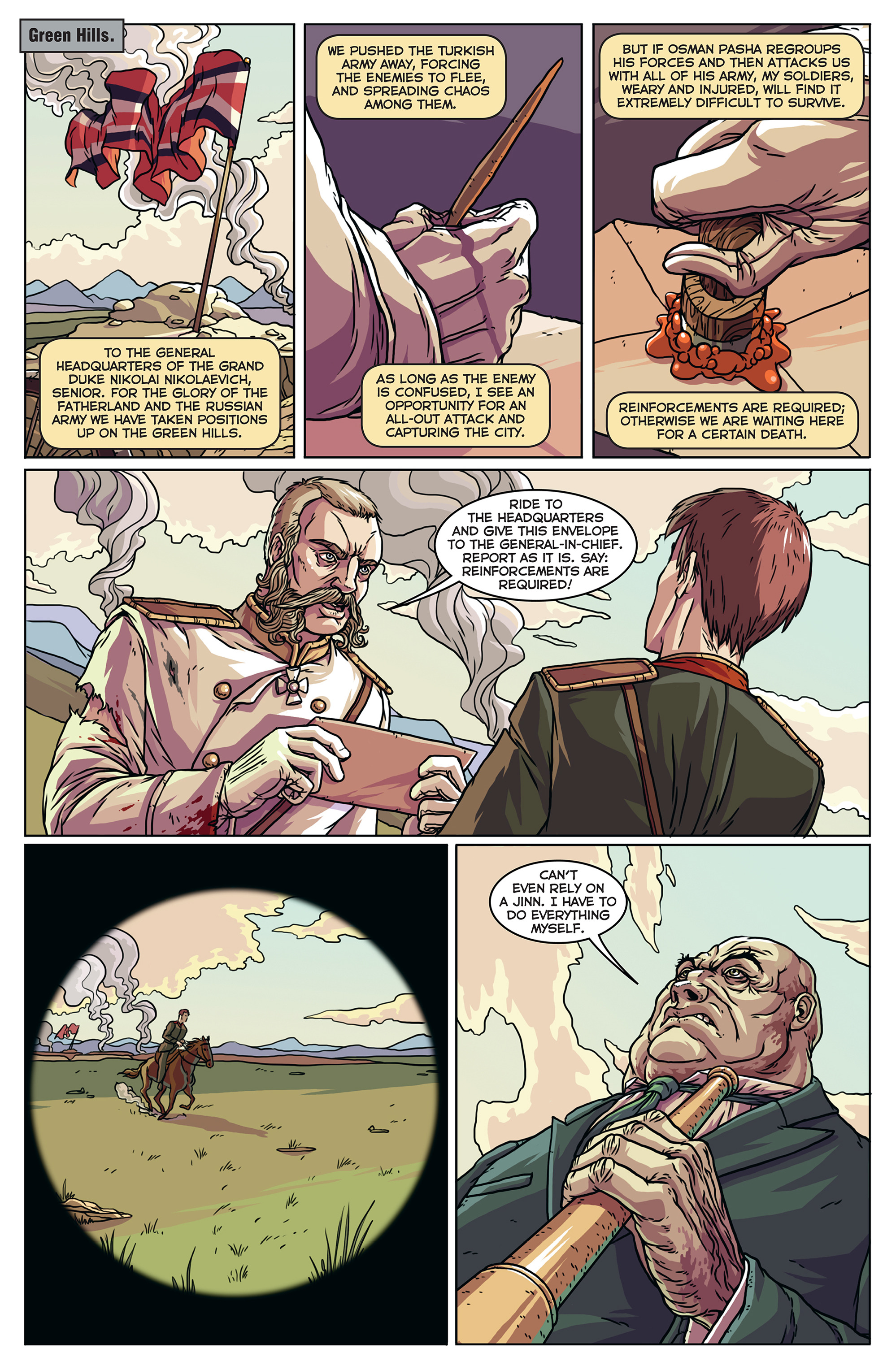 Read online Friar comic -  Issue #3 - 15