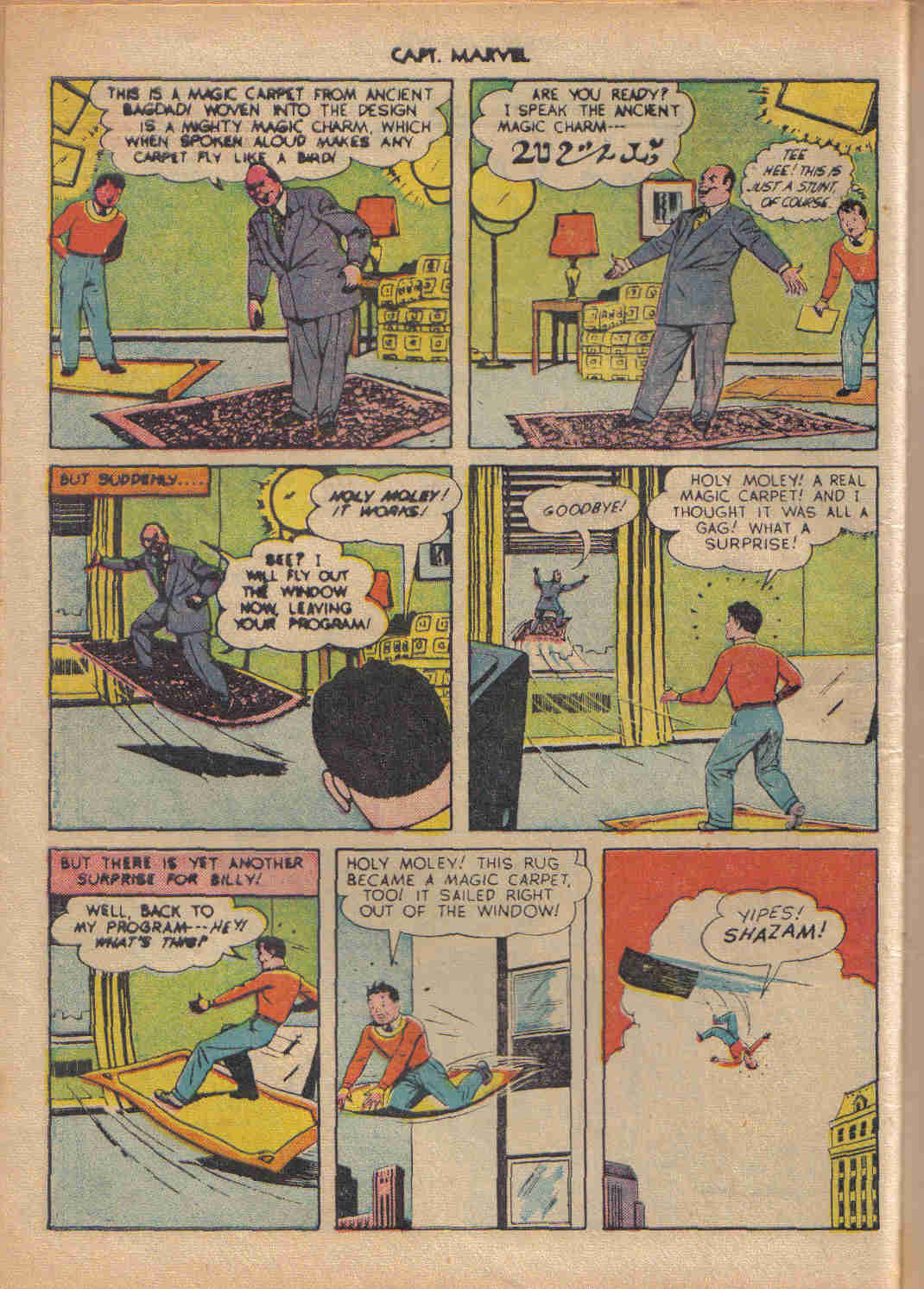 Captain Marvel Adventures issue 116 - Page 20
