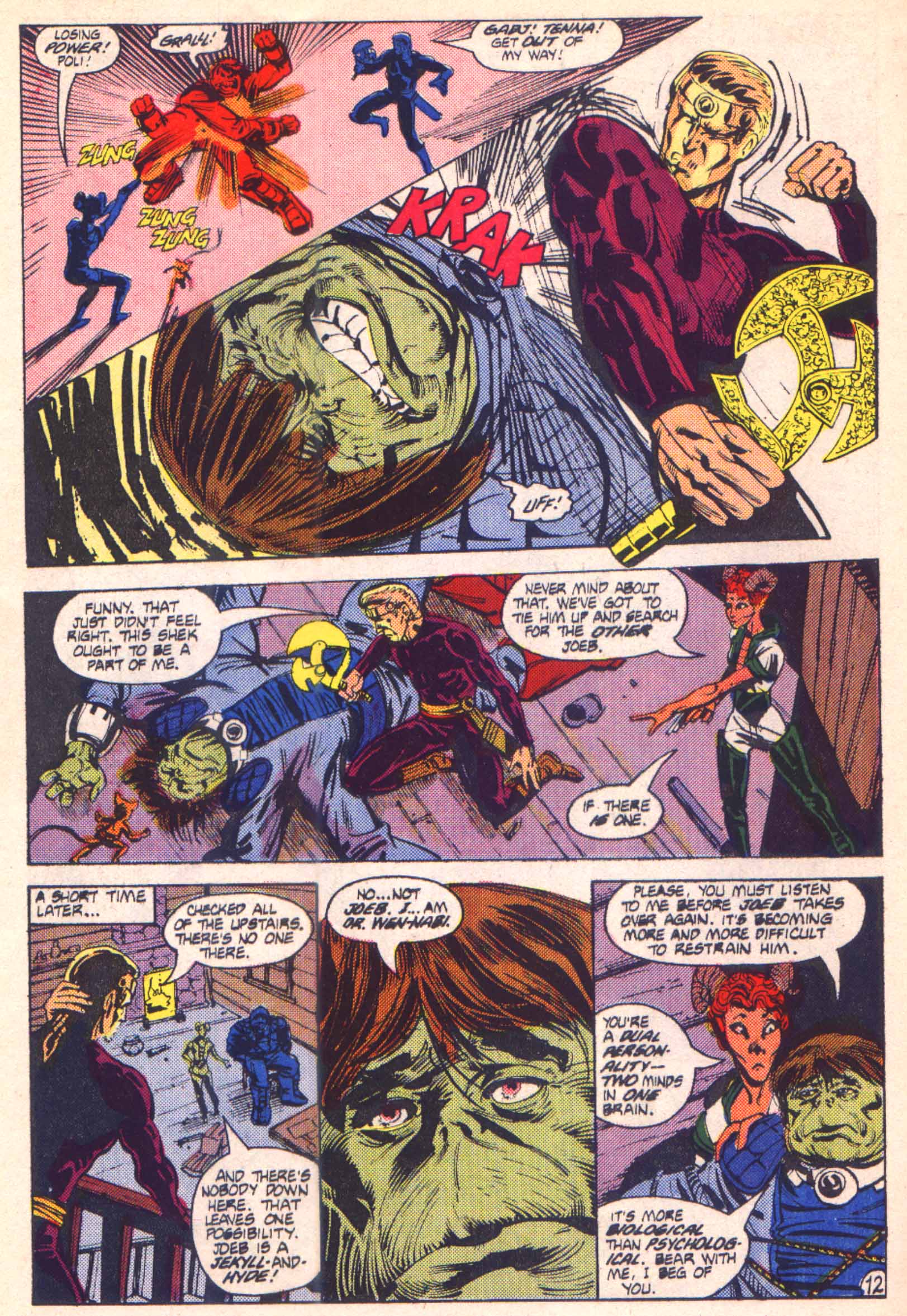 Read online Spanner's Galaxy comic -  Issue #6 - 13