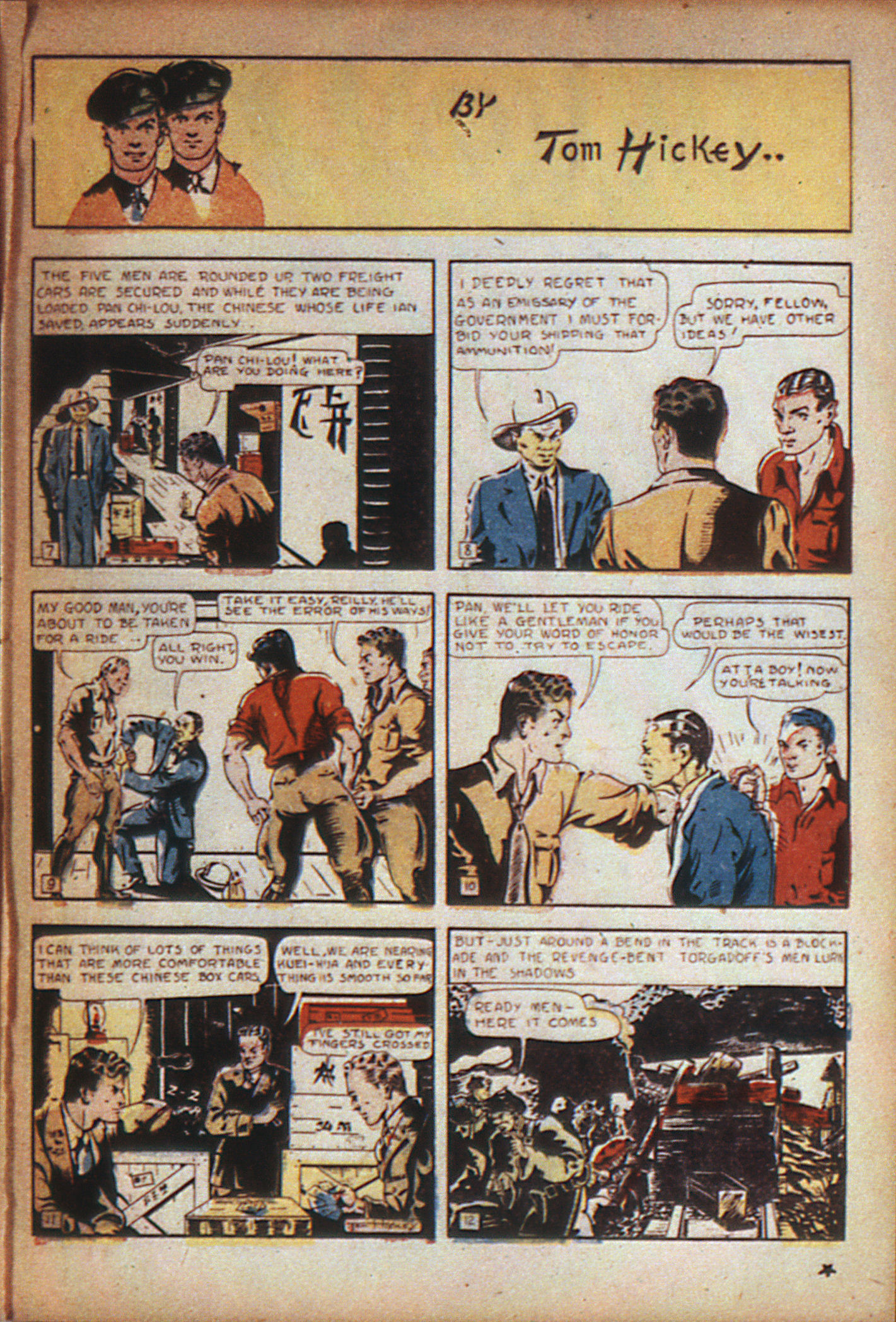 Read online Adventure Comics (1938) comic -  Issue #7 - 43