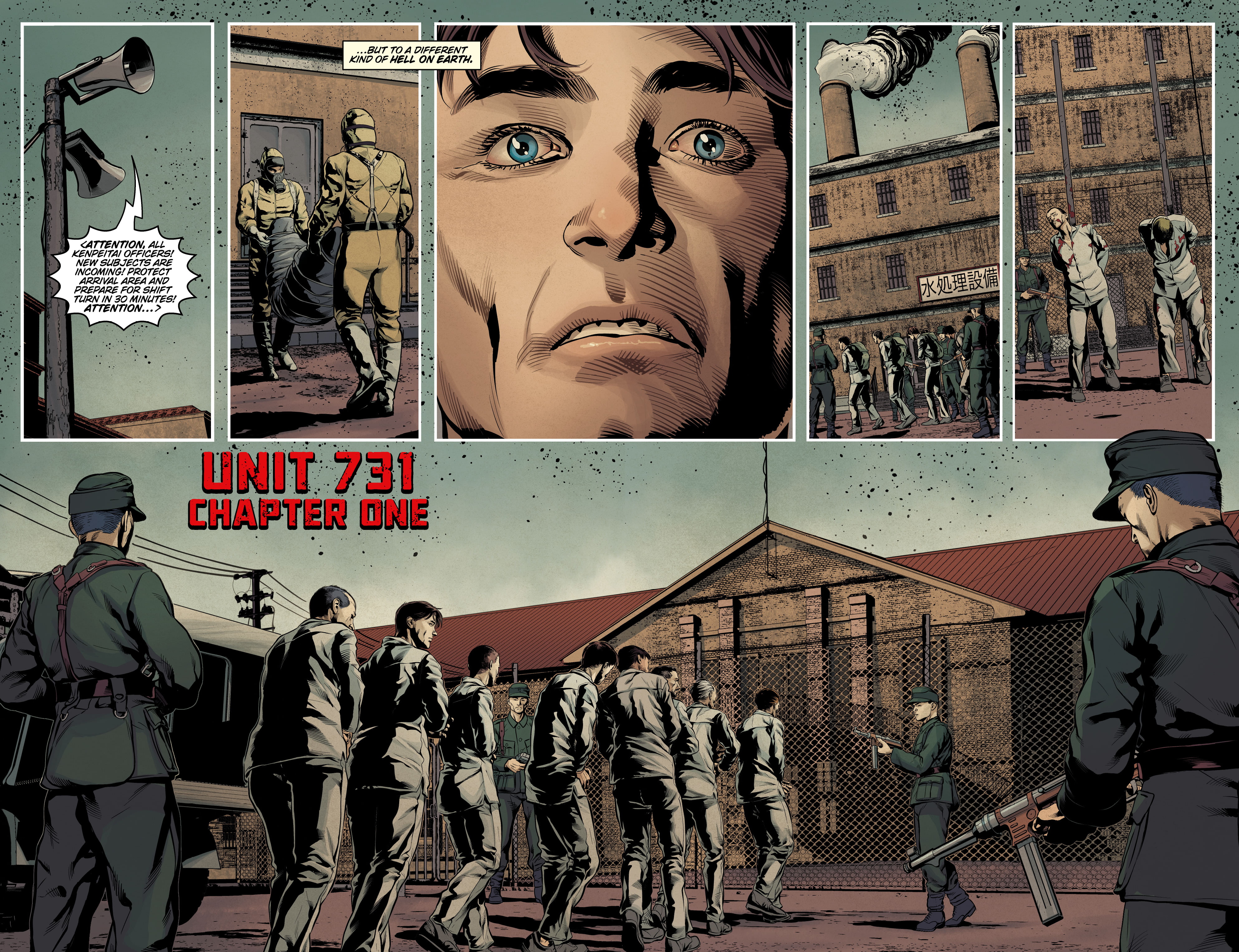 Read online The Collector: Unit 731 comic -  Issue #1 - 6