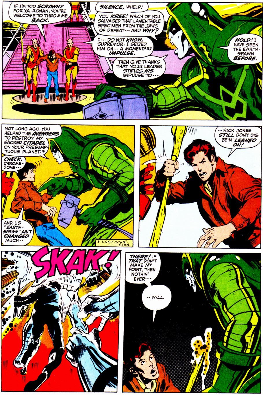 The Avengers (1963) issue 96 - Page 17