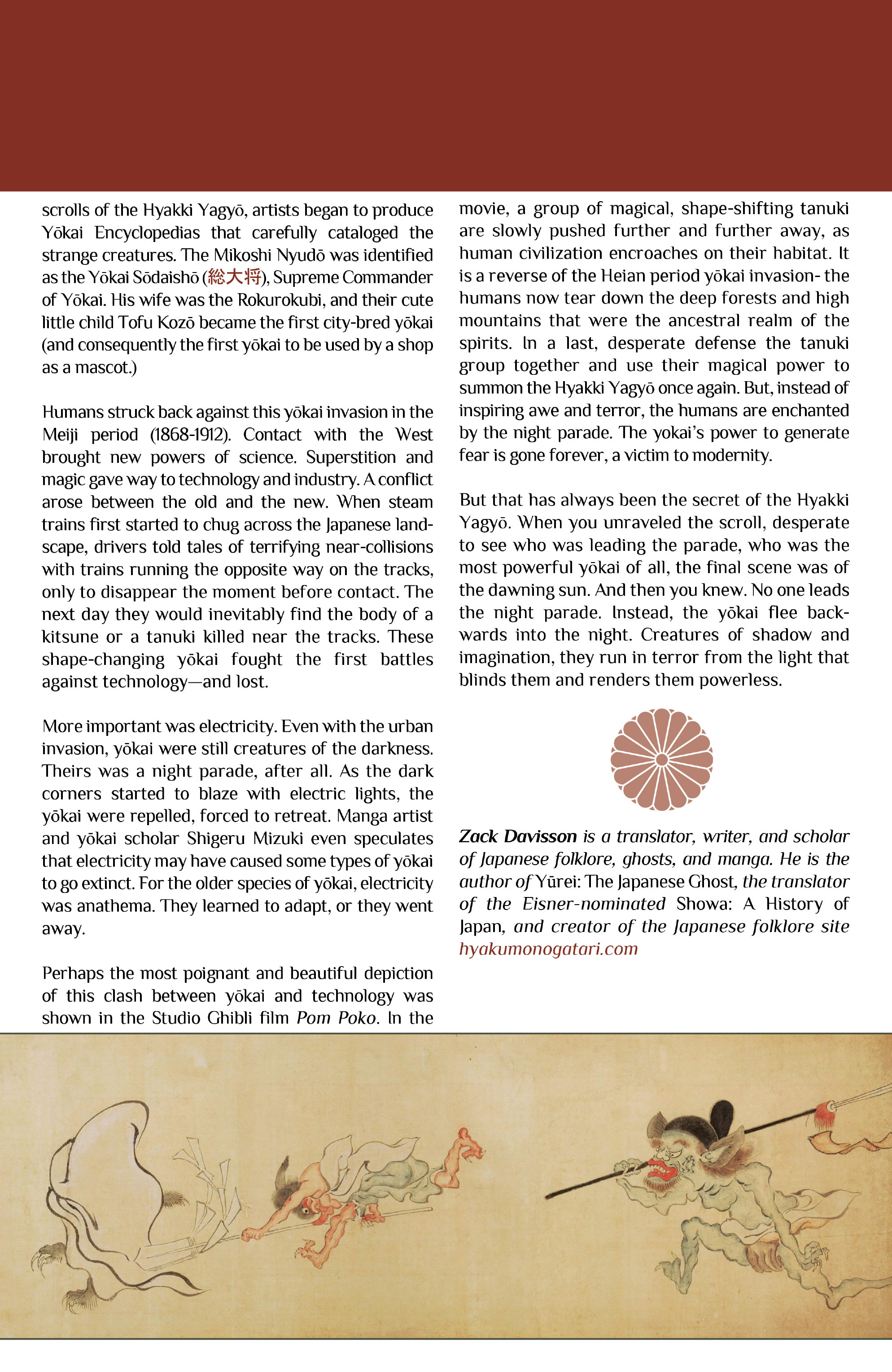 Read online Wayward comic -  Issue #5 - 26