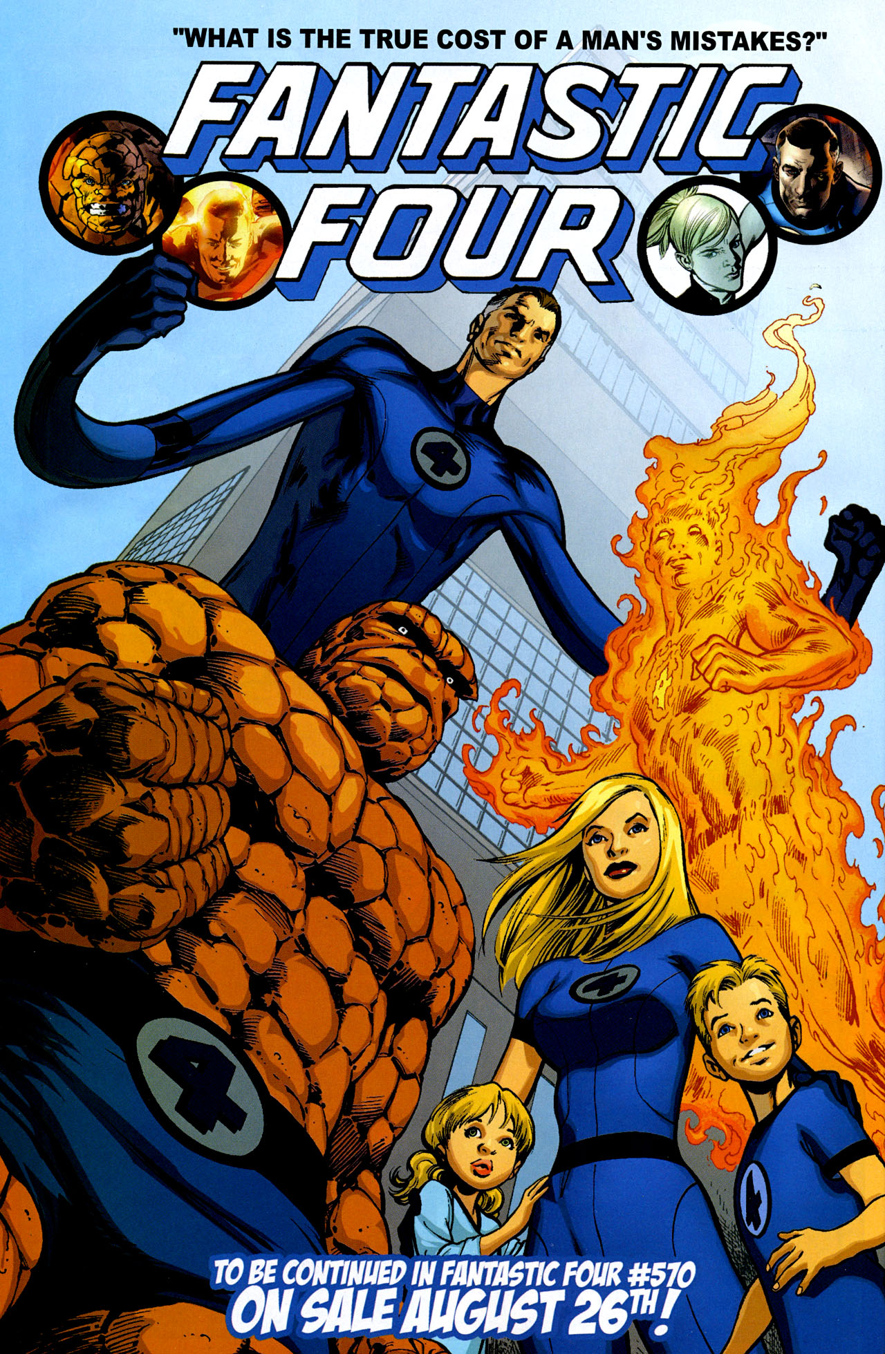 Read online All Select Comics 70th Anniversary Special comic -  Issue # Full - 51