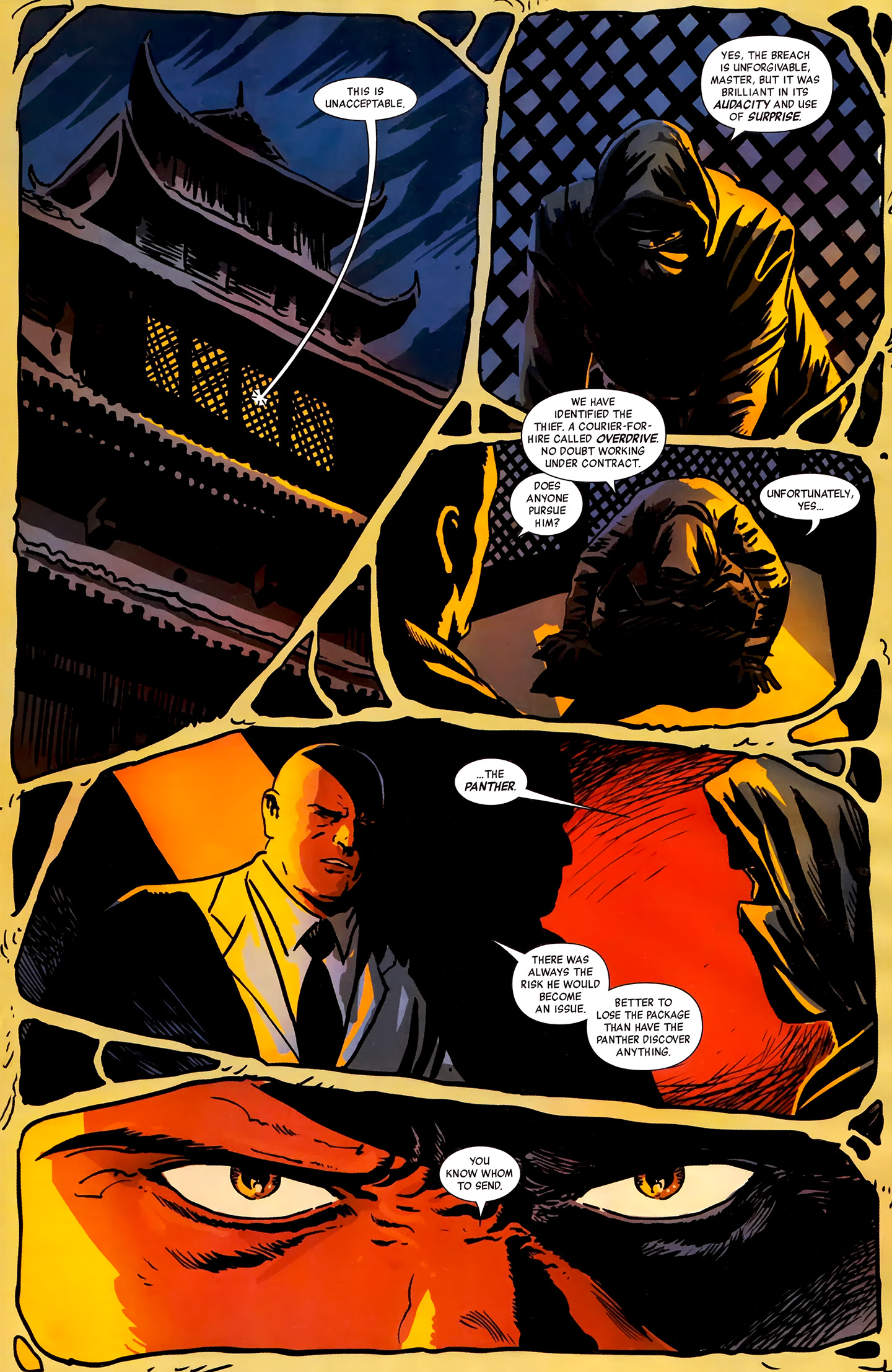 Black Panther: The Most Dangerous Man Alive 524 Page 8
