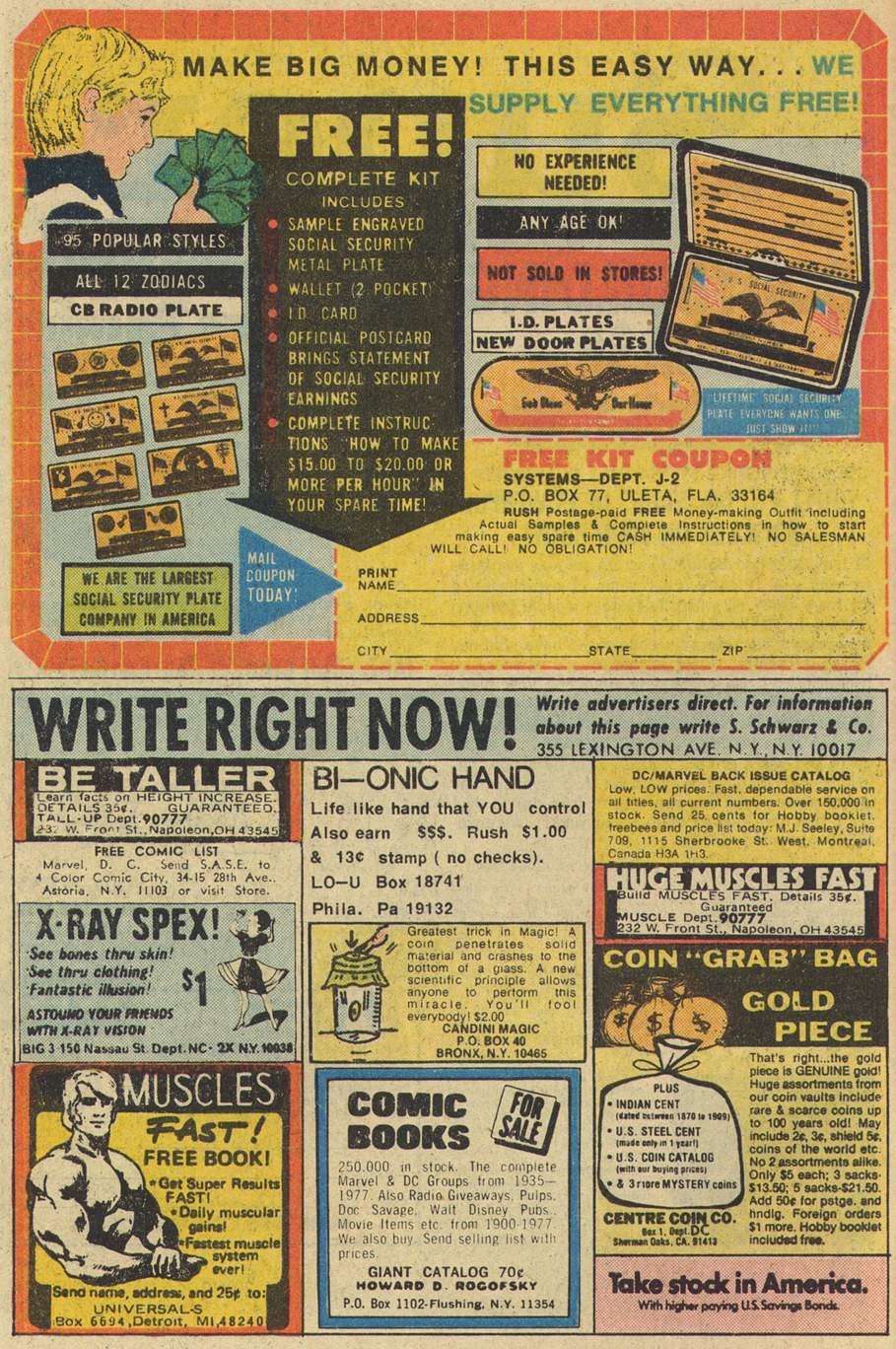 Read online Adventure Comics (1938) comic -  Issue #451 - 8