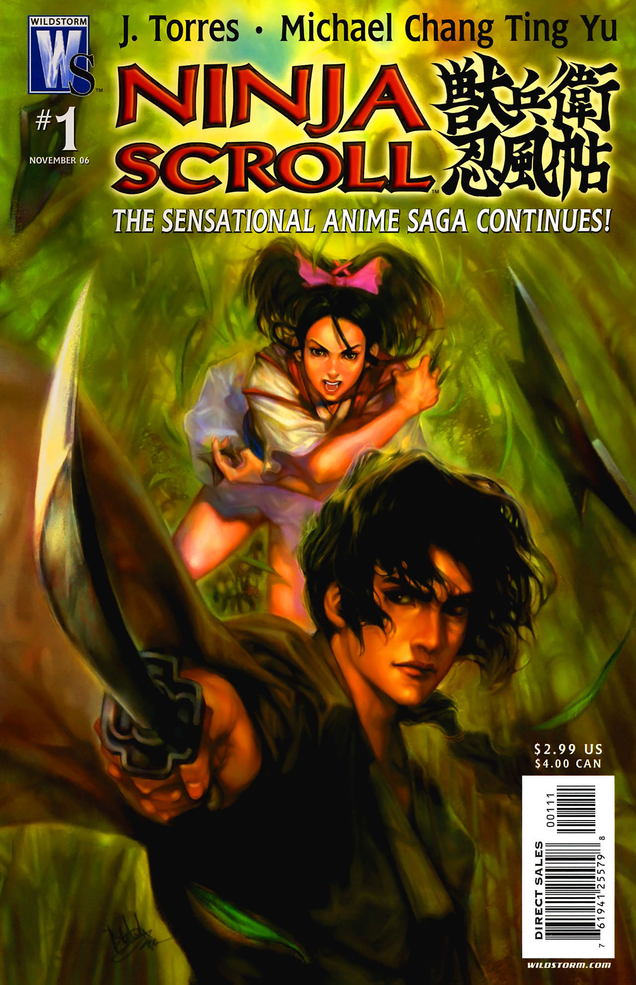 Read online Ninja Scroll comic -  Issue #1 - 1