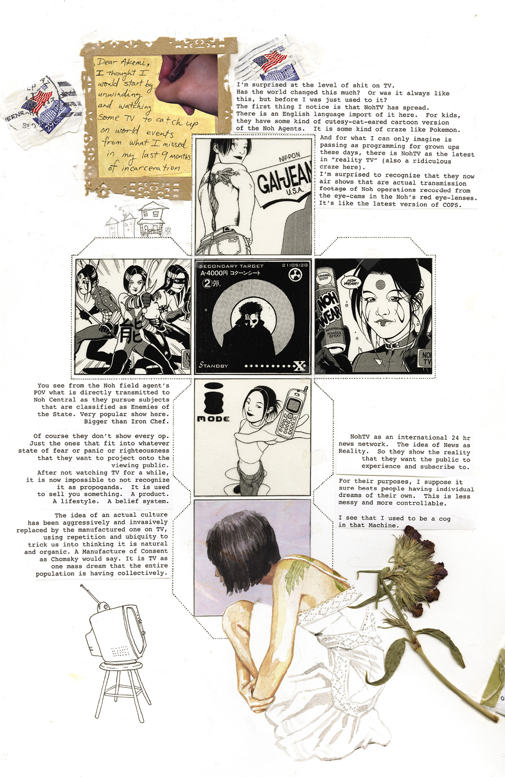 Read online Kabuki (2004) comic -  Issue #5 - 7