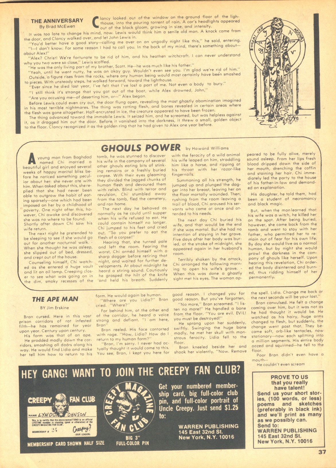 Creepy (1964) Issue #37 #37 - English 37