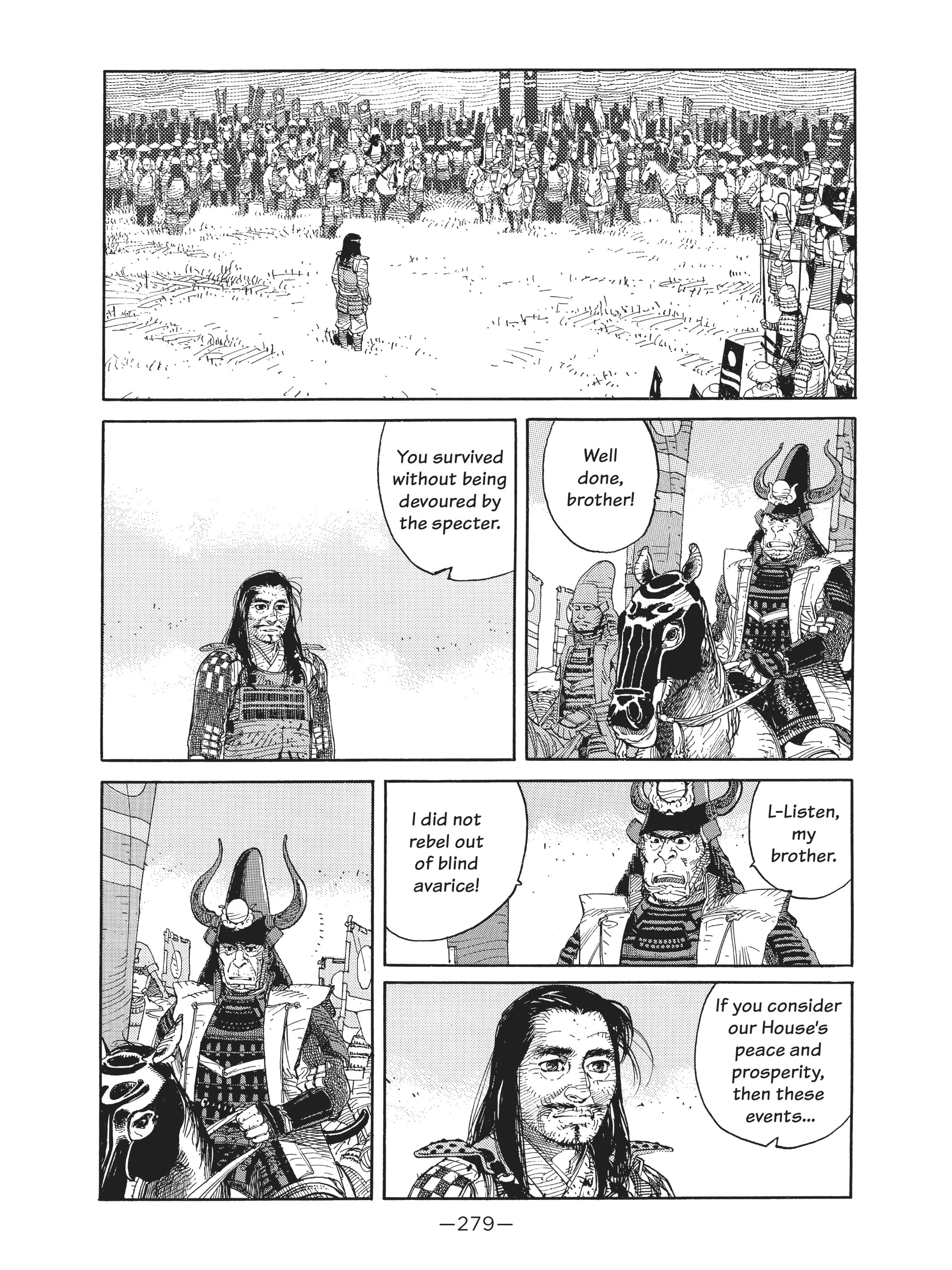 Read online Dream Fossil: The Complete Stories of Satoshi Kon comic -  Issue # TPB (Part 3) - 80
