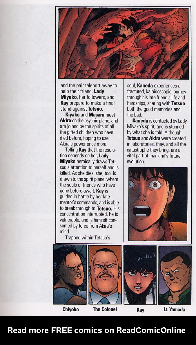 Akira issue 36 - Page 7