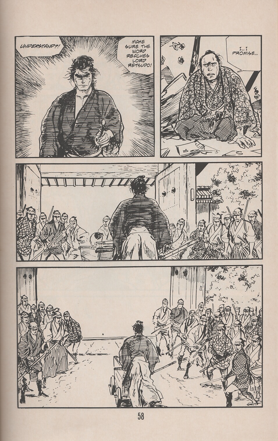 Read online Lone Wolf and Cub comic -  Issue #22 - 71
