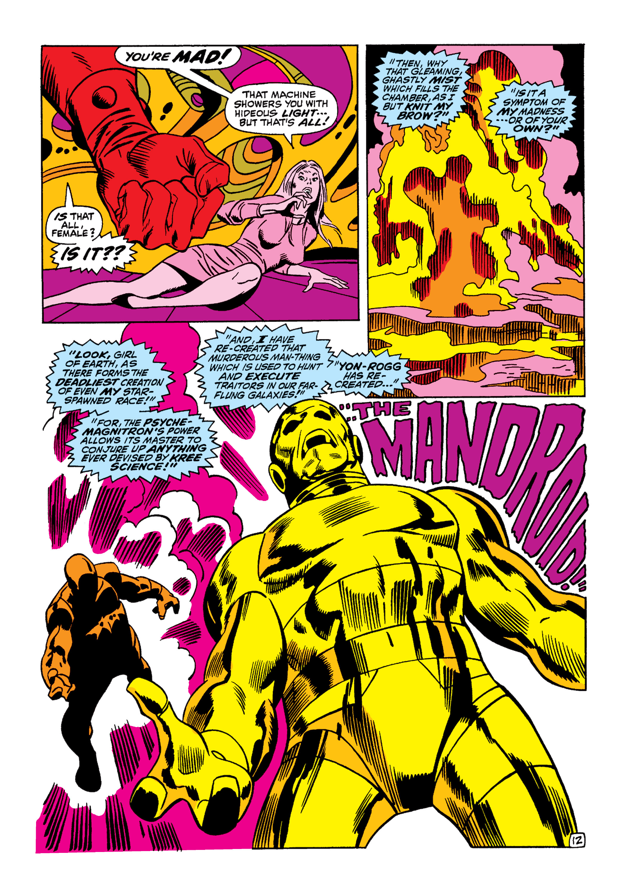 Read online Marvel Masterworks: Captain Marvel comic -  Issue # TPB 2 (Part 2) - 88
