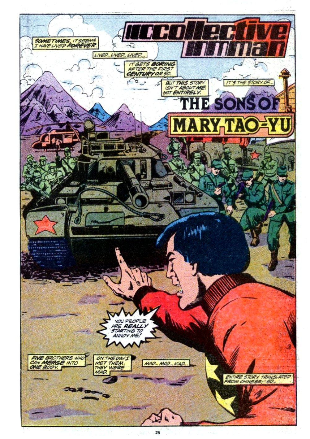 Read online Marvel Comics Presents (1988) comic -  Issue #55 - 27
