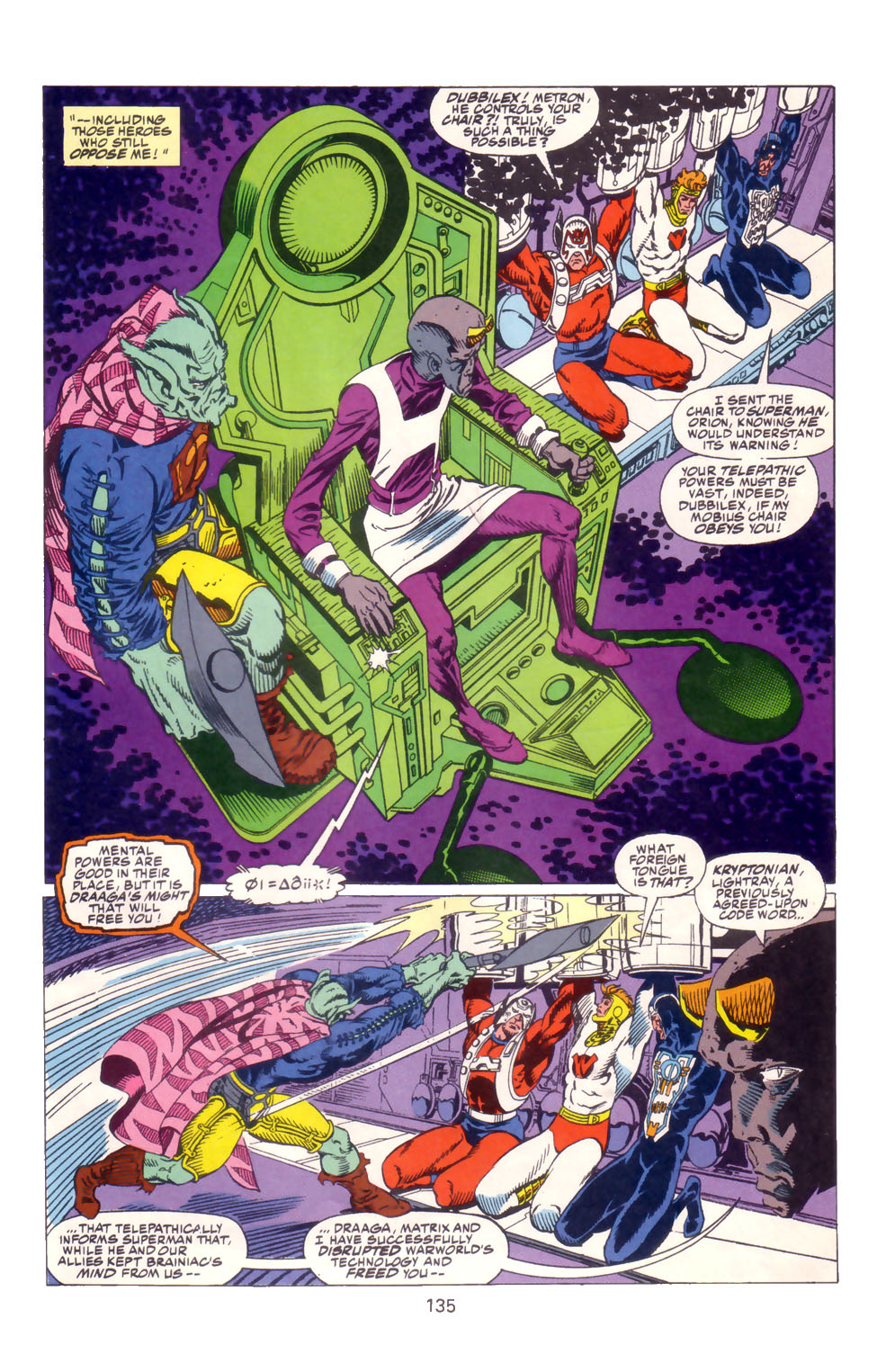 Read online Superman: Panic in the Sky! comic -  Issue # TPB 1993 - 126