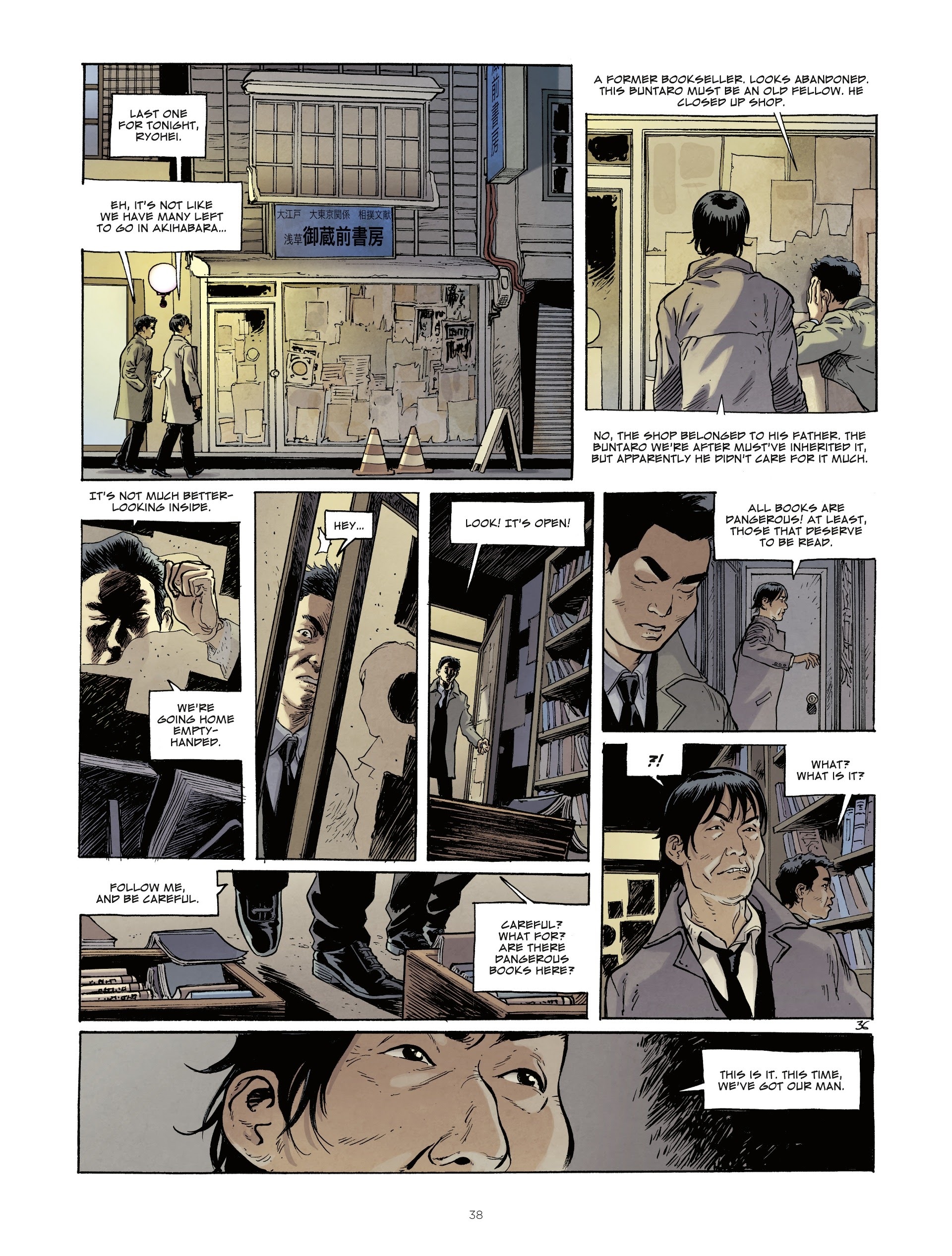 Read online Otaku Blue comic -  Issue #2 - 38