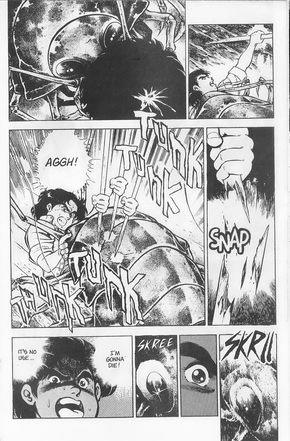 Read online Godzilla (1988) comic -  Issue #1 - 19