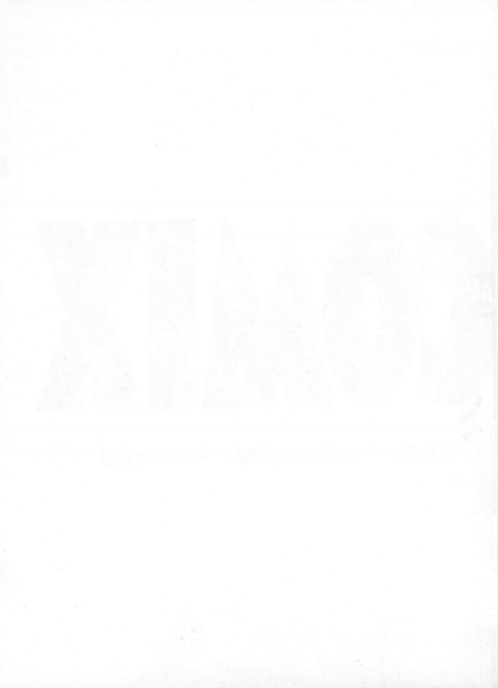 Read online Comix: A History of Comic Books in America comic -  Issue # TPB (Part 1) - 8