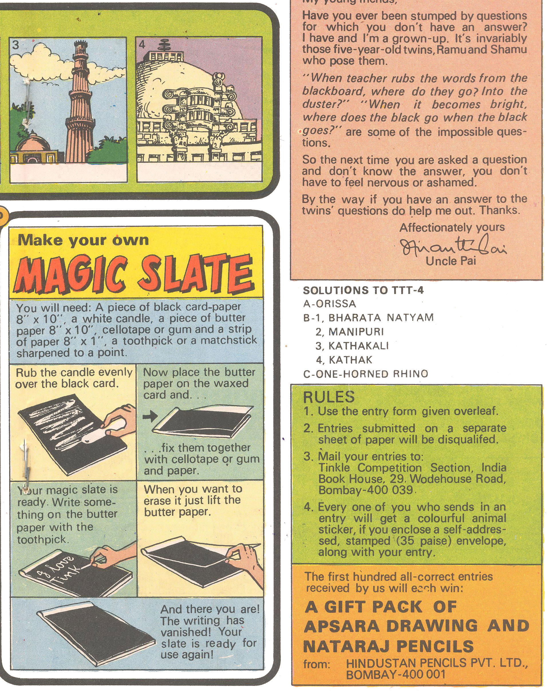Read online Tinkle comic -  Issue #5 - 17