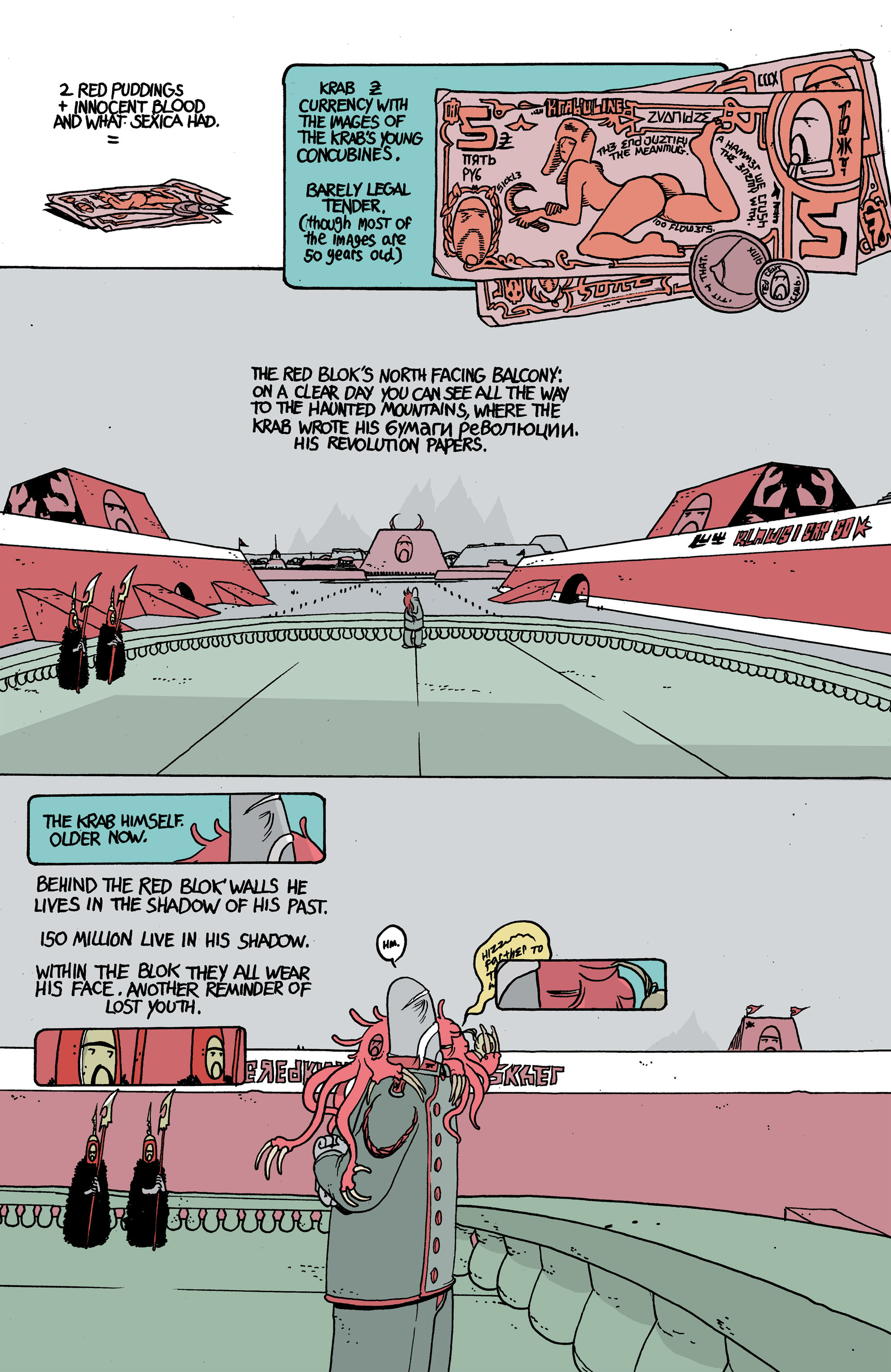 Read online Island (2015) comic -  Issue #1 - 49