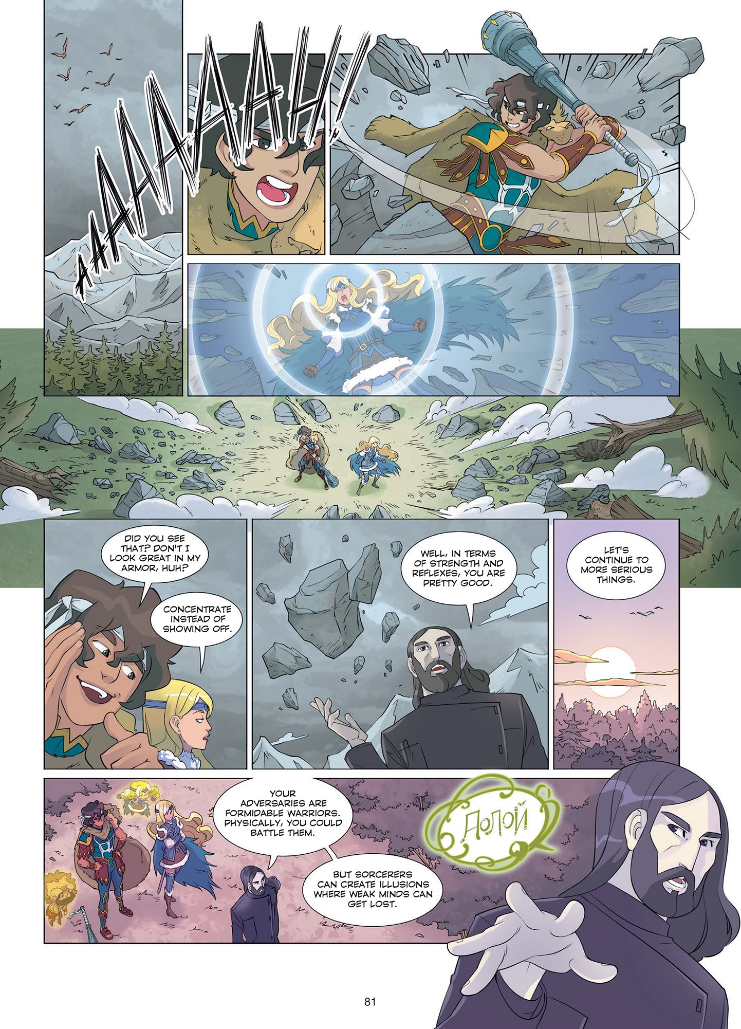 Read online The Mythics comic -  Issue # TPB 3 (Part 2) - 83