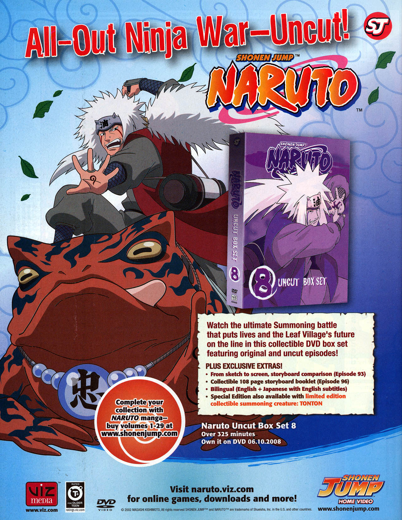 Read online MAD comic -  Issue #490 - 38