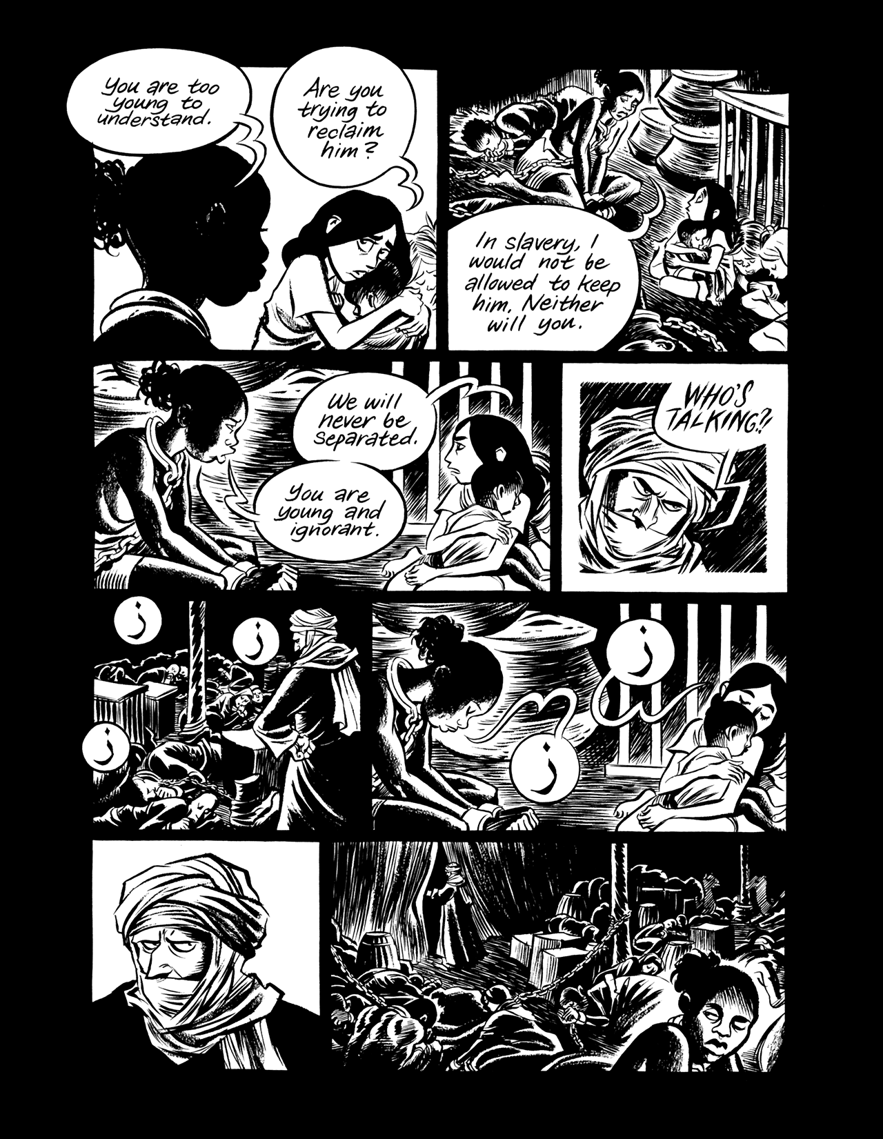 Read online Habibi comic -  Issue # Part 2 - 33