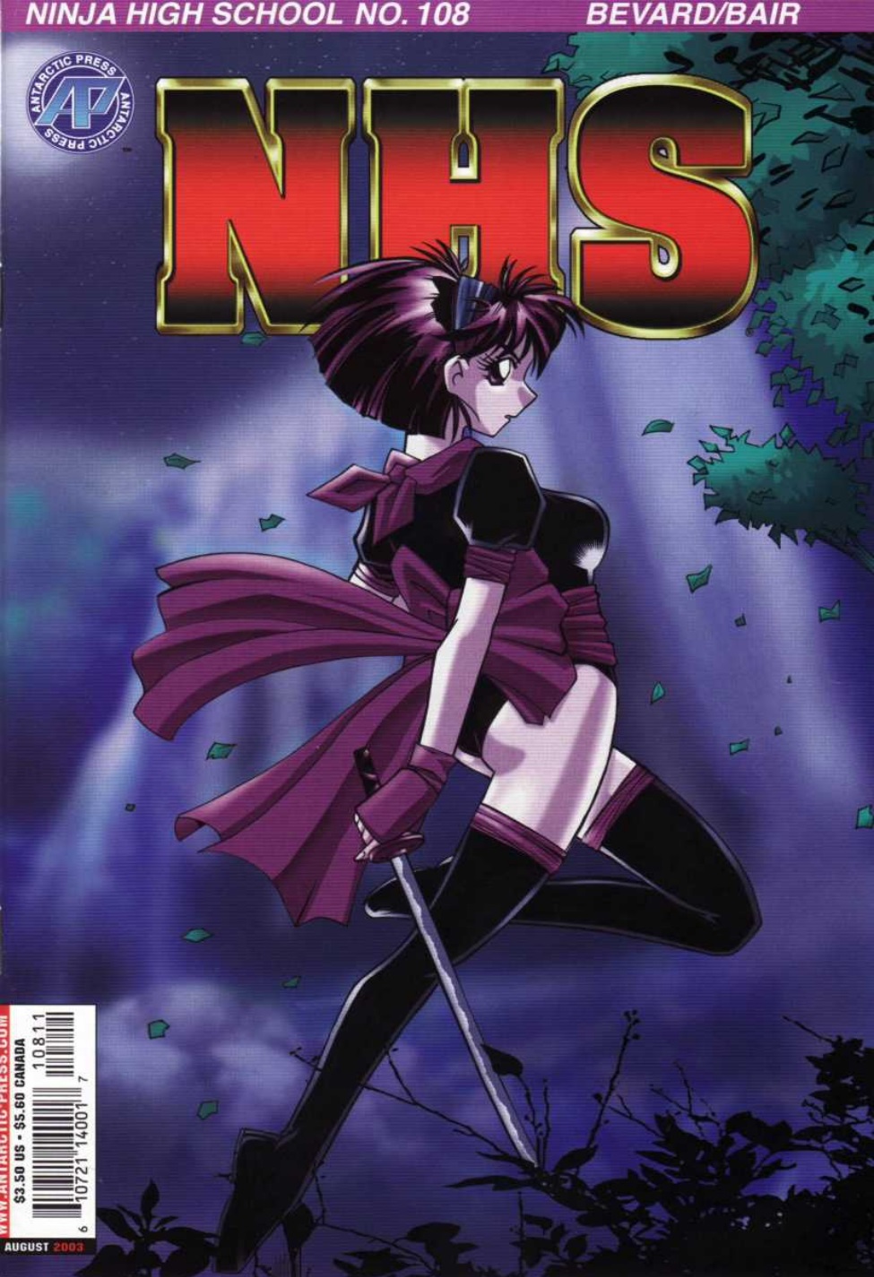 Read online Ninja High School (1986) comic -  Issue #108 - 1