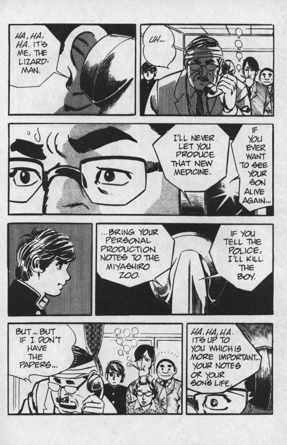 Read online Spider-Man: The Manga comic -  Issue #5 - 30