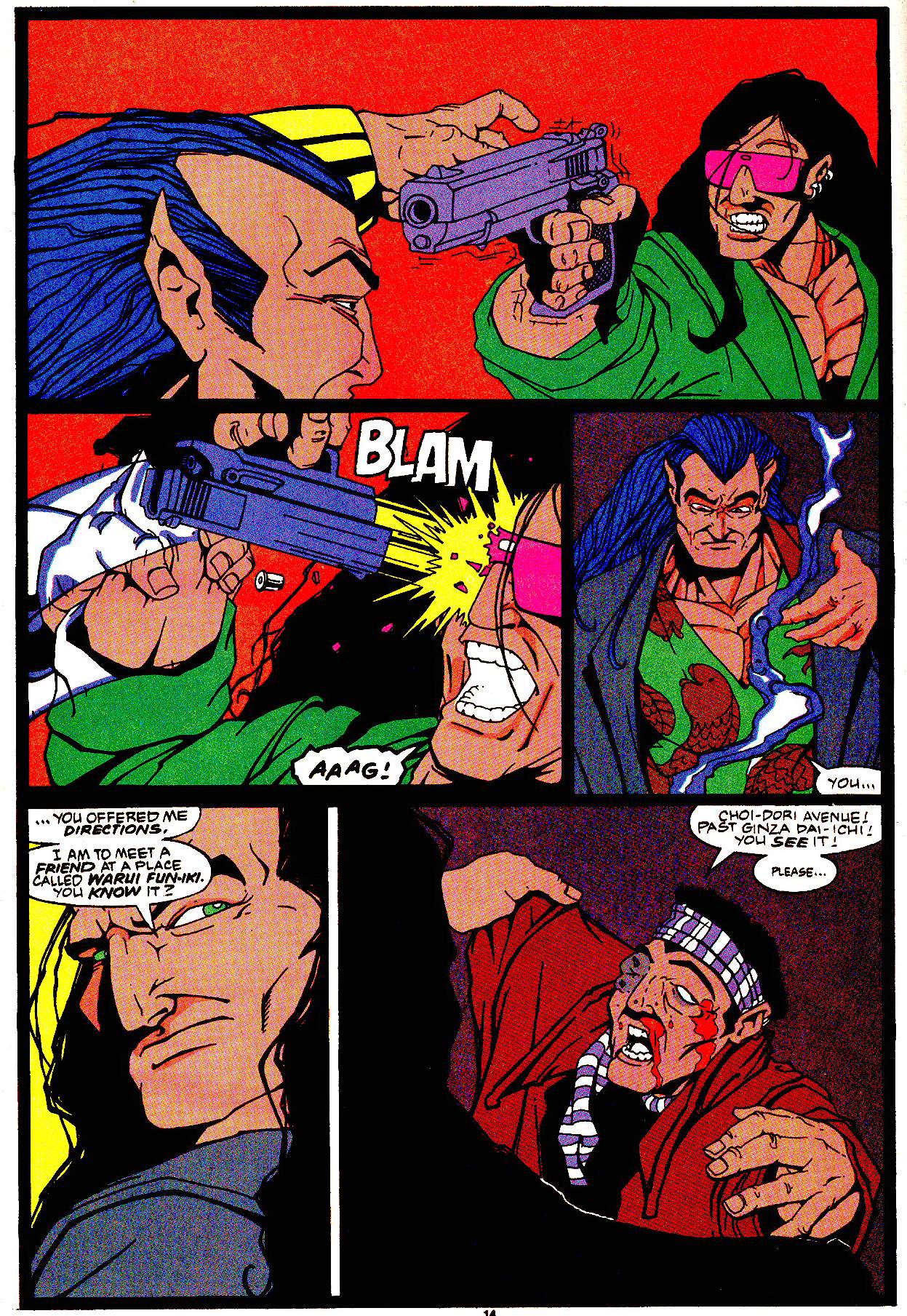 Namor, The Sub-Mariner _Annual 3 #3 - English 10
