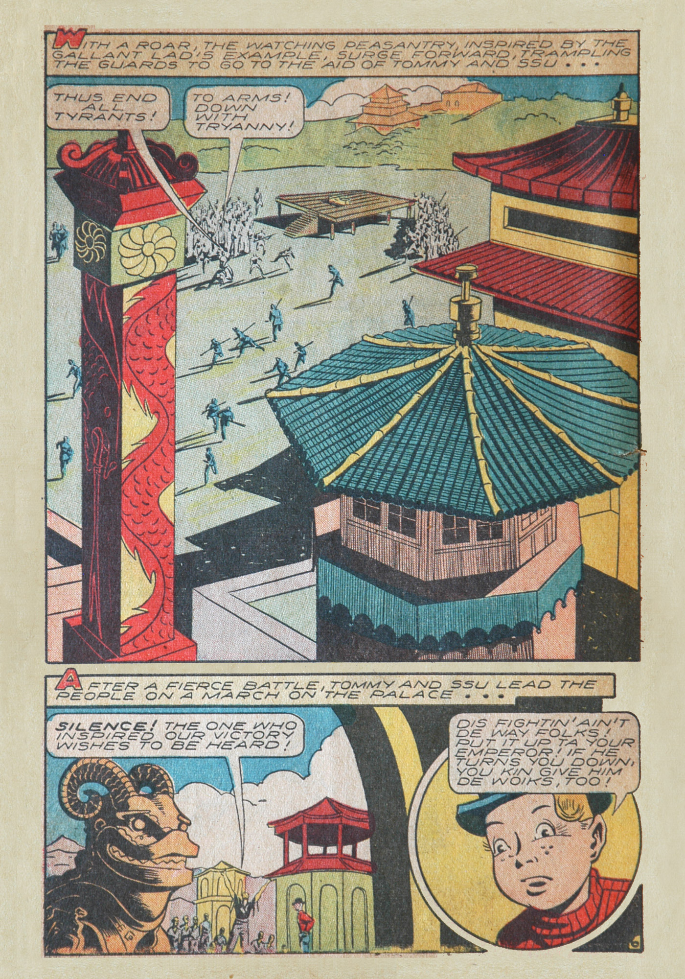 Read online Kid Komics comic -  Issue #8 - 30