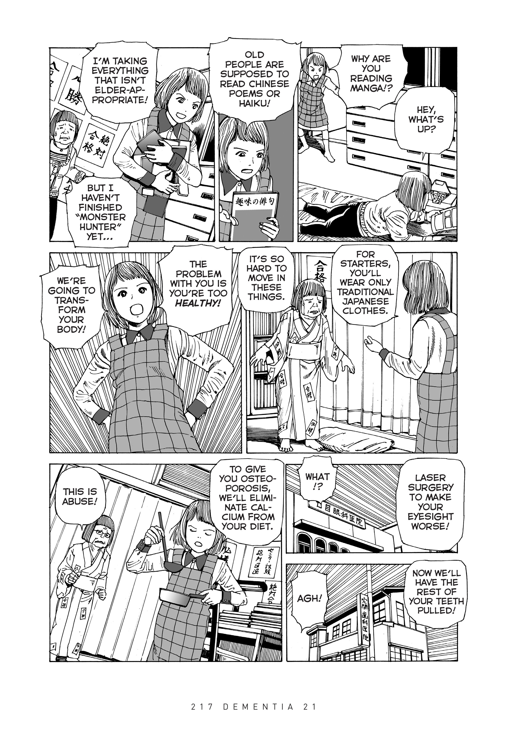 Read online Dementia 21 comic -  Issue # TPB 1 (Part 3) - 22
