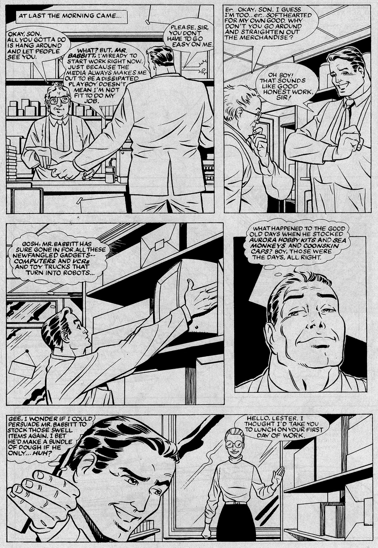 Read online The Trouble With Girls (1989) comic -  Issue #5 - 16