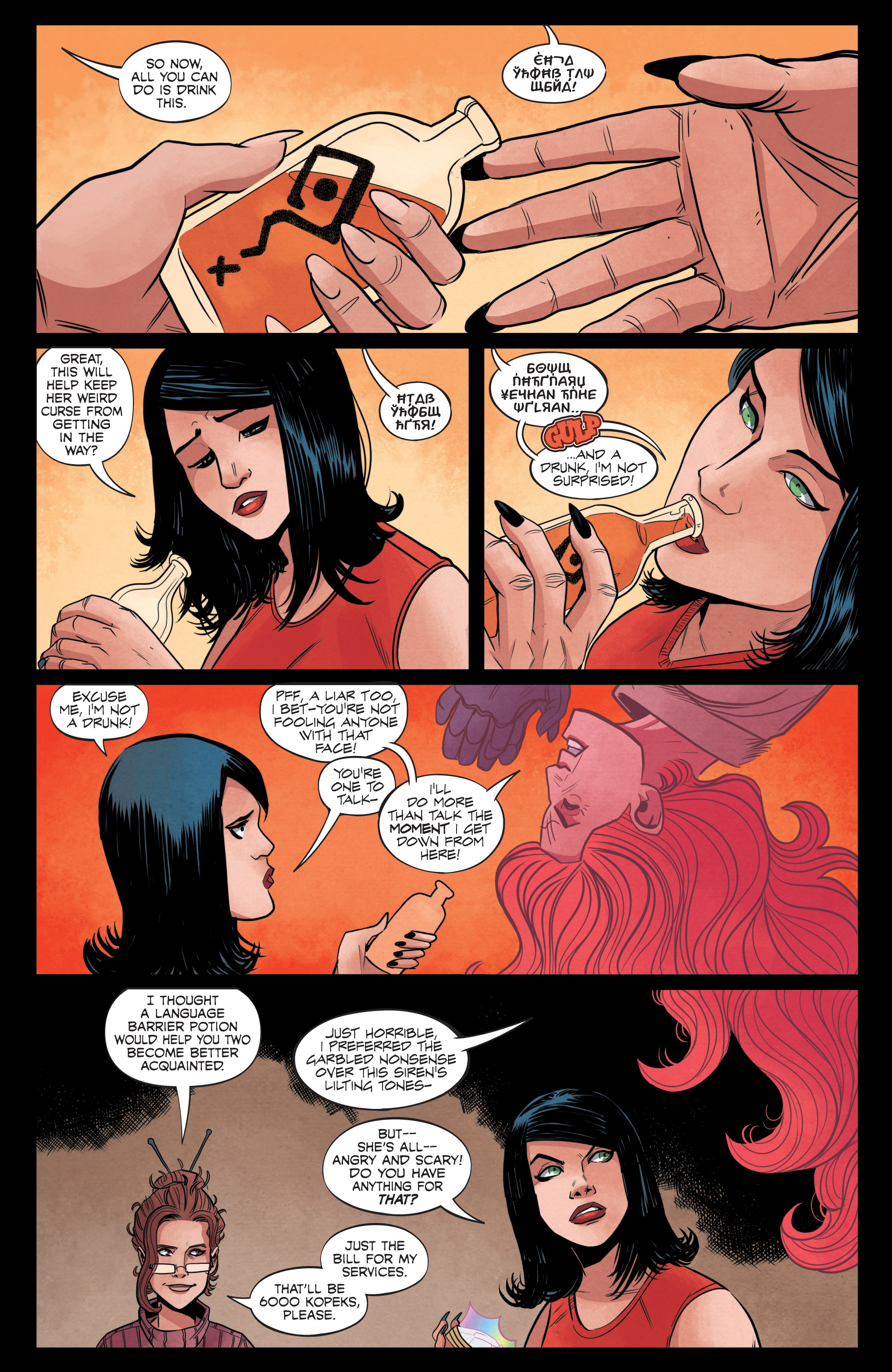 Read online Vampirella/Red Sonja comic -  Issue #2 - 15