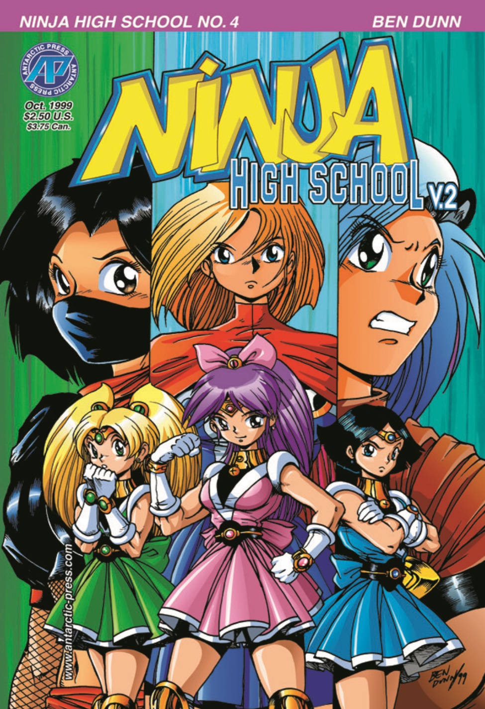 Read online Ninja High School Version 2 comic -  Issue #4 - 1