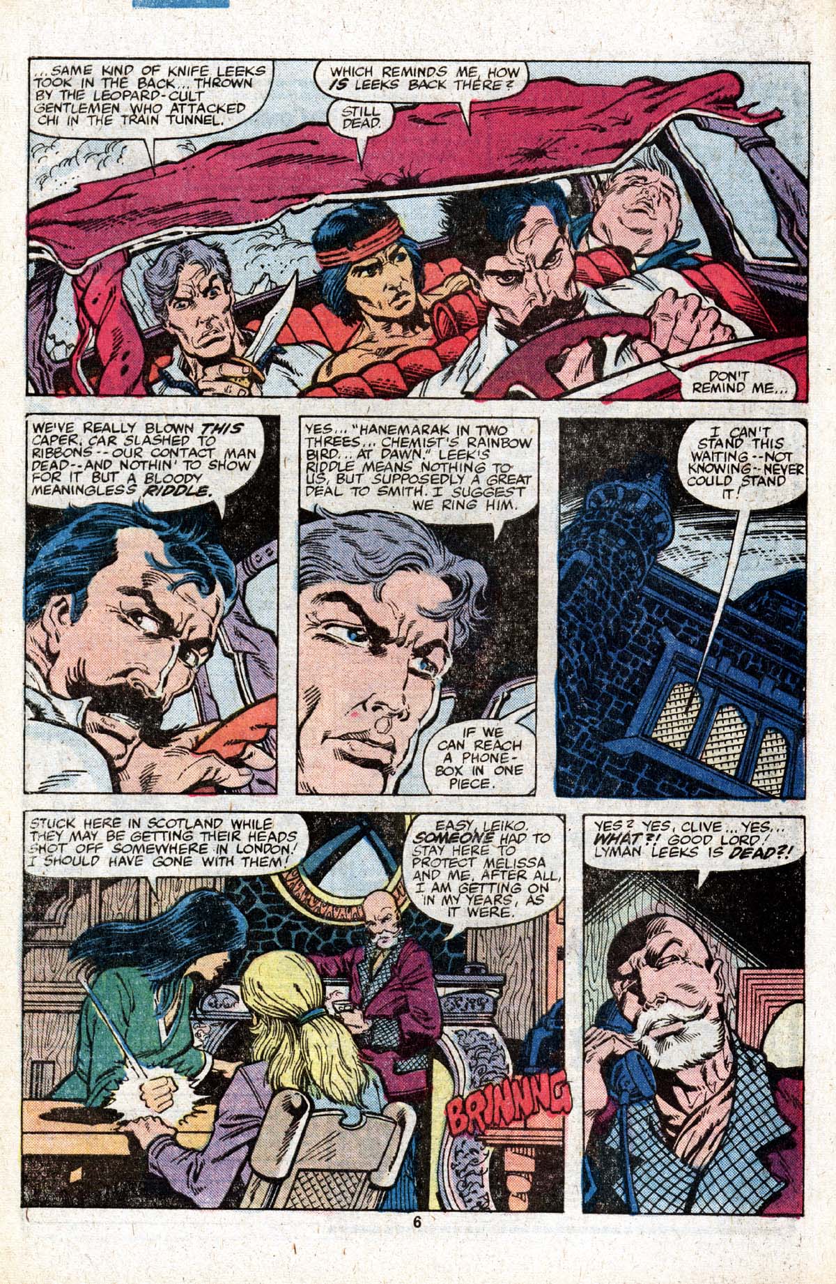 Master of Kung Fu (1974) Issue #81 #66 - English 5