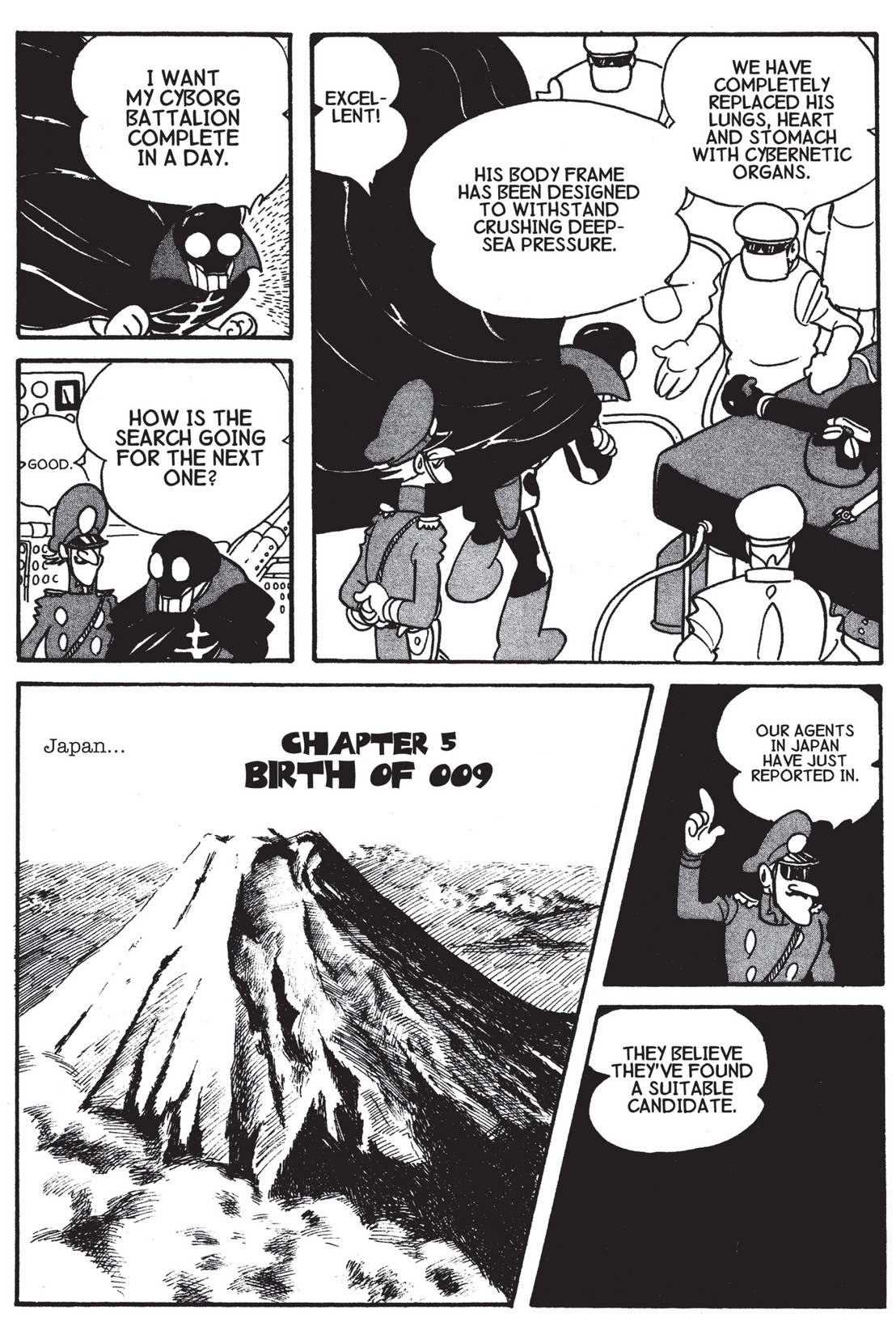 Read online Cyborg 009 comic -  Issue # Full - 77